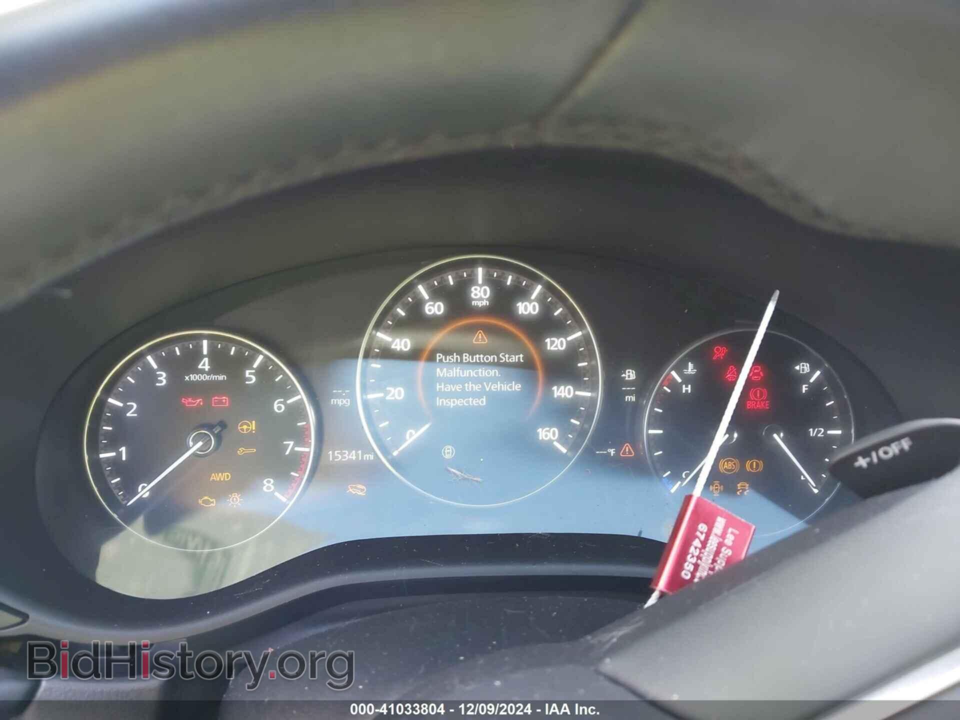 2023 MAZDA CX-30 - VIN: 3MVDMBDM7PM567570 - Фото 7