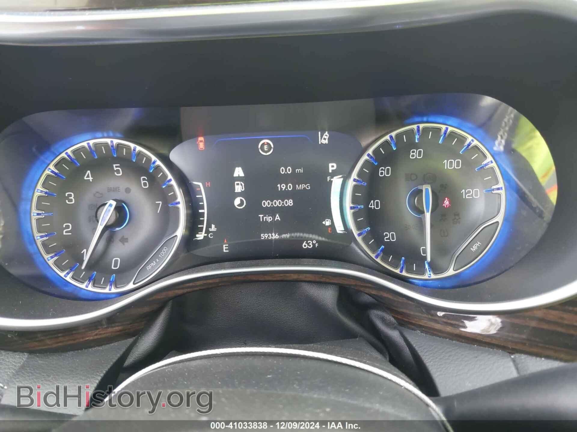 2023 CHRYSLER PACIFICA - VIN: 2C4RC1GG4PR525263 - Фото 7