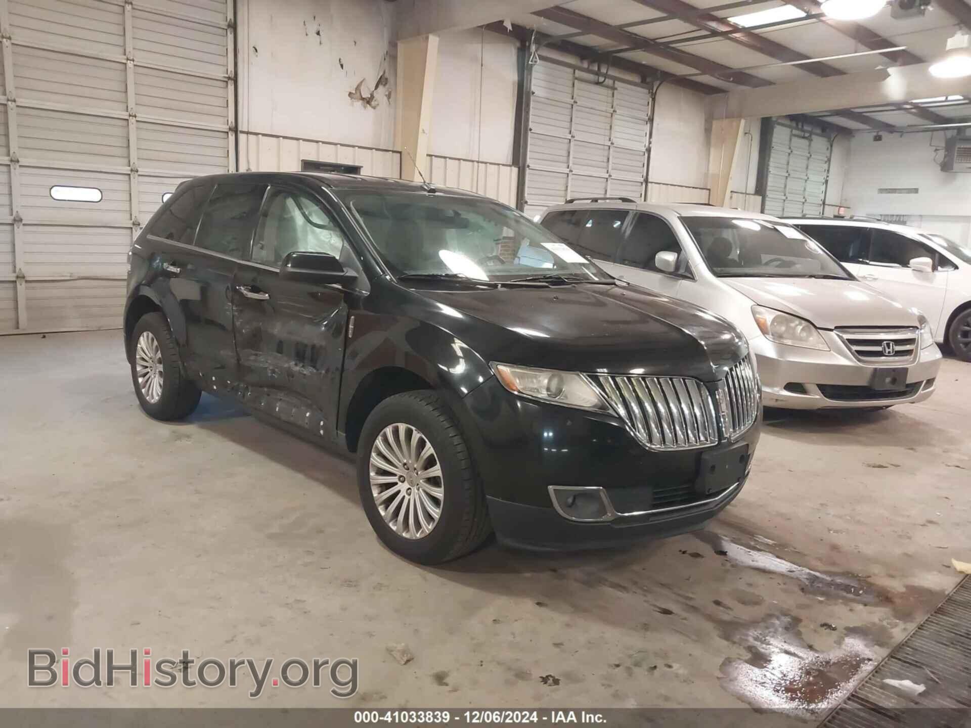Фотография 2LMDJ6JK1DBL40425 - LINCOLN MKX 2013