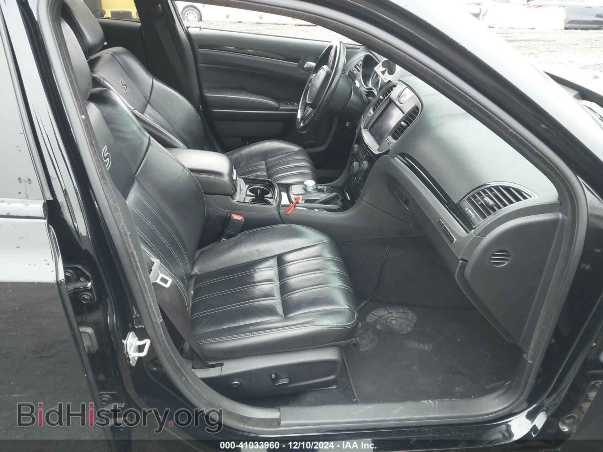 2021 CHRYSLER 300 - VIN: 2C3CCABG4MH520213 - Фото 5