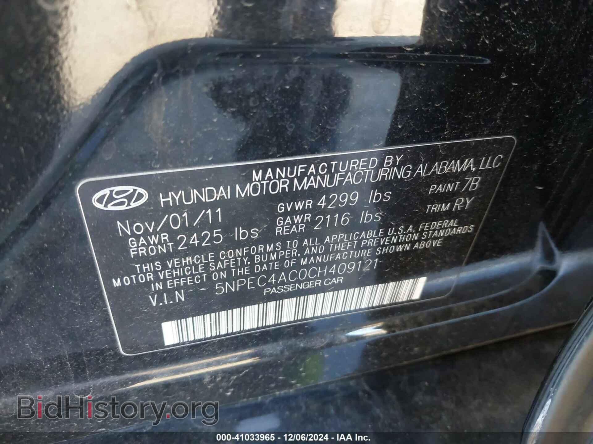 2012 HYUNDAI SONATA - VIN: 5NPEC4AC0CH409121 - Фото 9