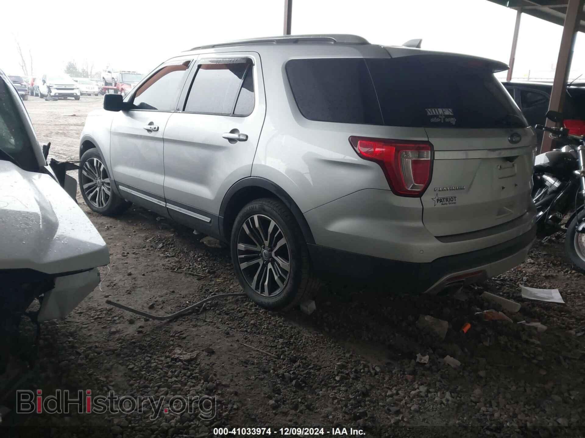 2017 FORD EXPLORER - VIN: 1FM5K8HTXHGC58909 - Фото 3