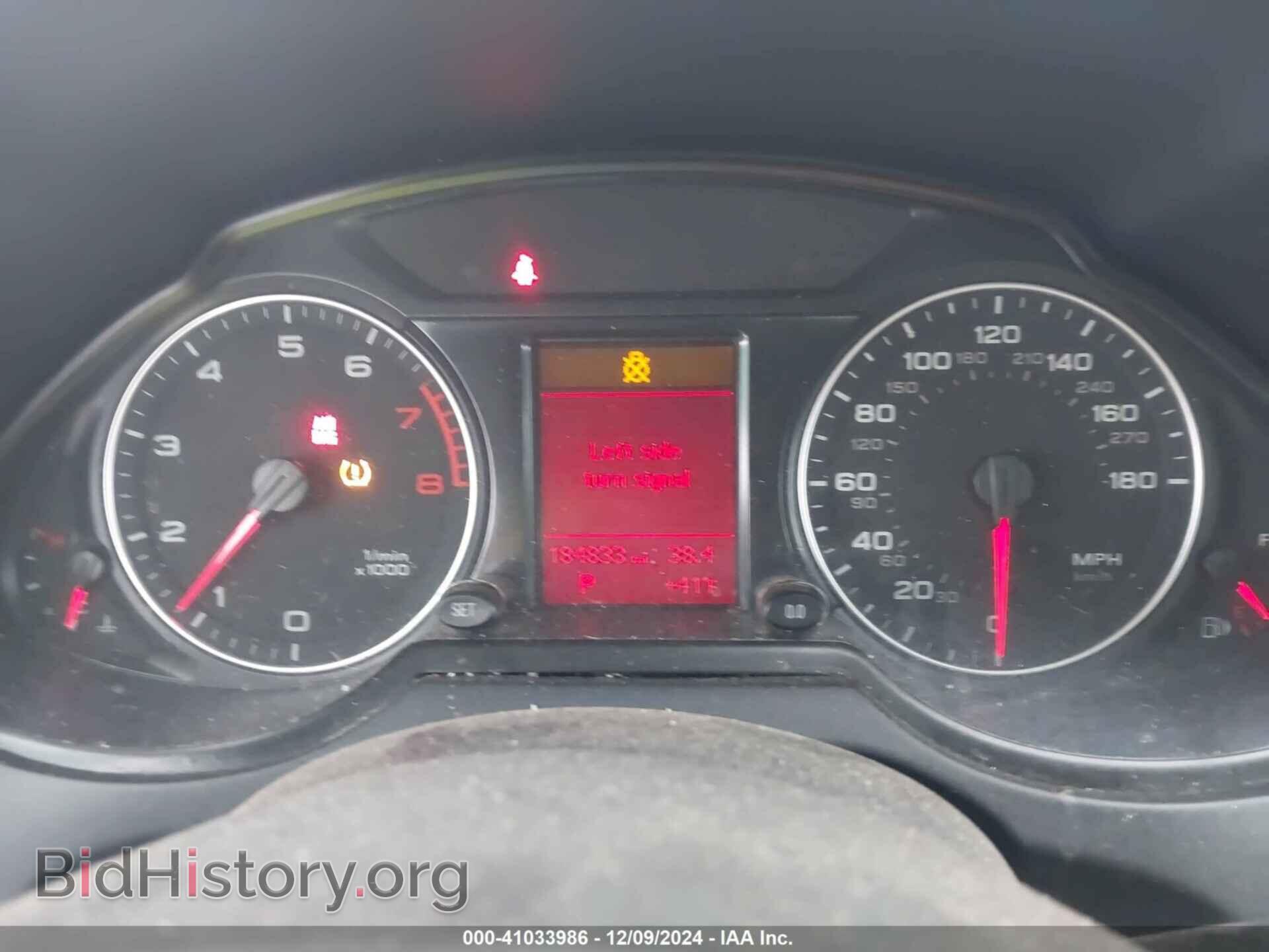 2011 AUDI Q5 - VIN: WA1CFAFPXBA007244 - Фото 7