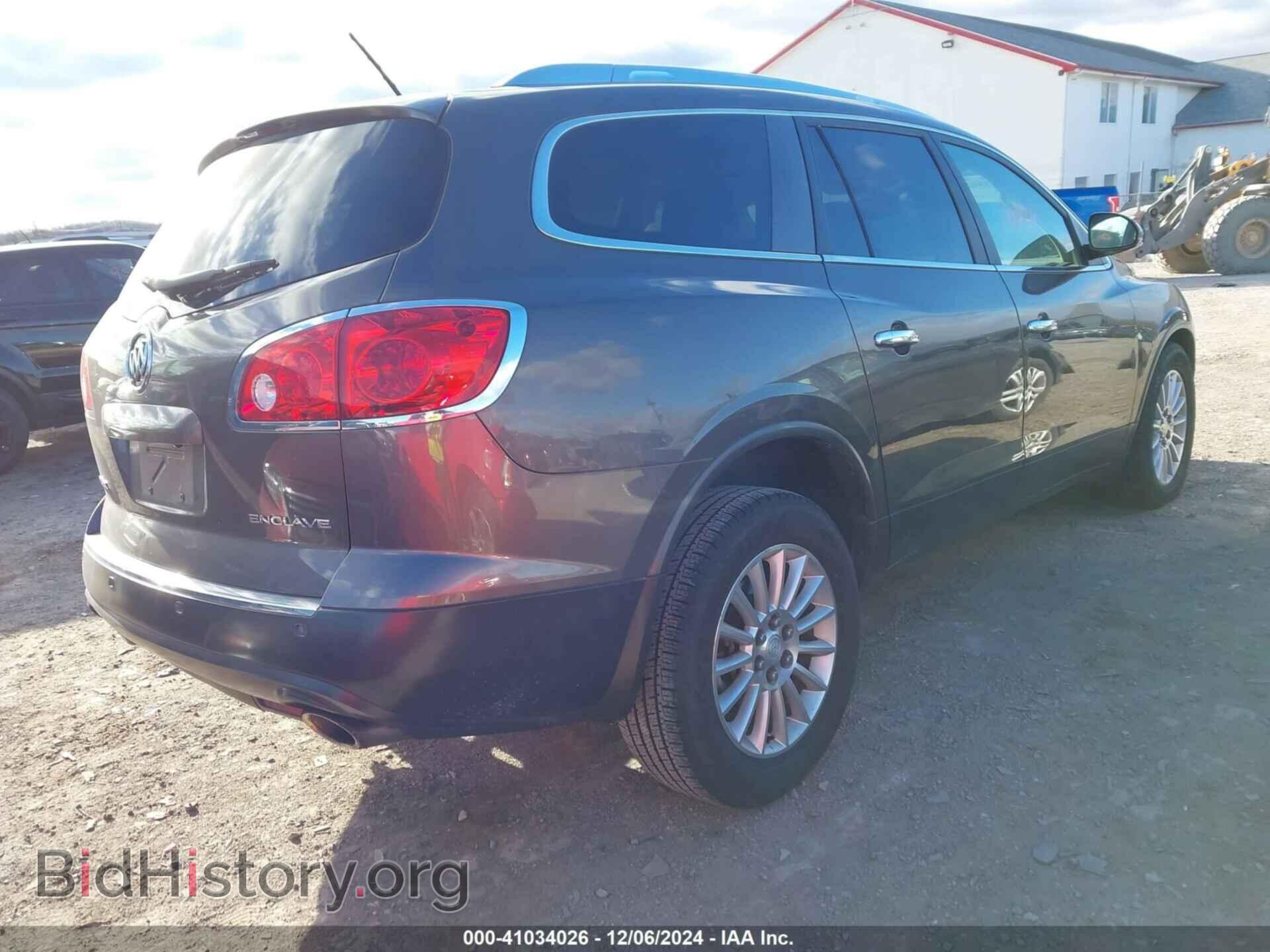 2012 BUICK ENCLAVE - VIN: 5GAKRCED3CJ302751 - Photo 4