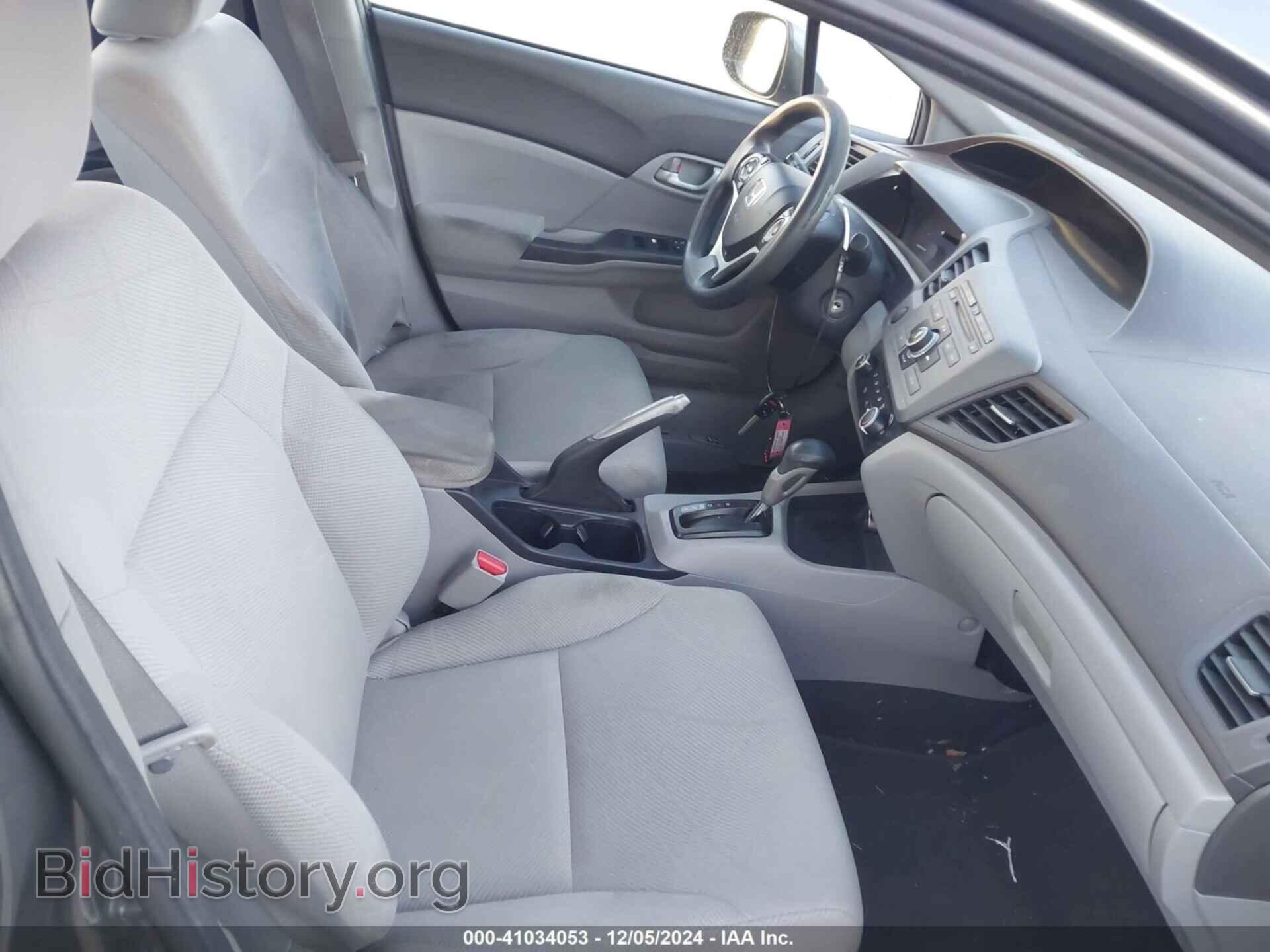 2012 HONDA CIVIC - VIN: 19XFB2F54CE312272 - Фото 5