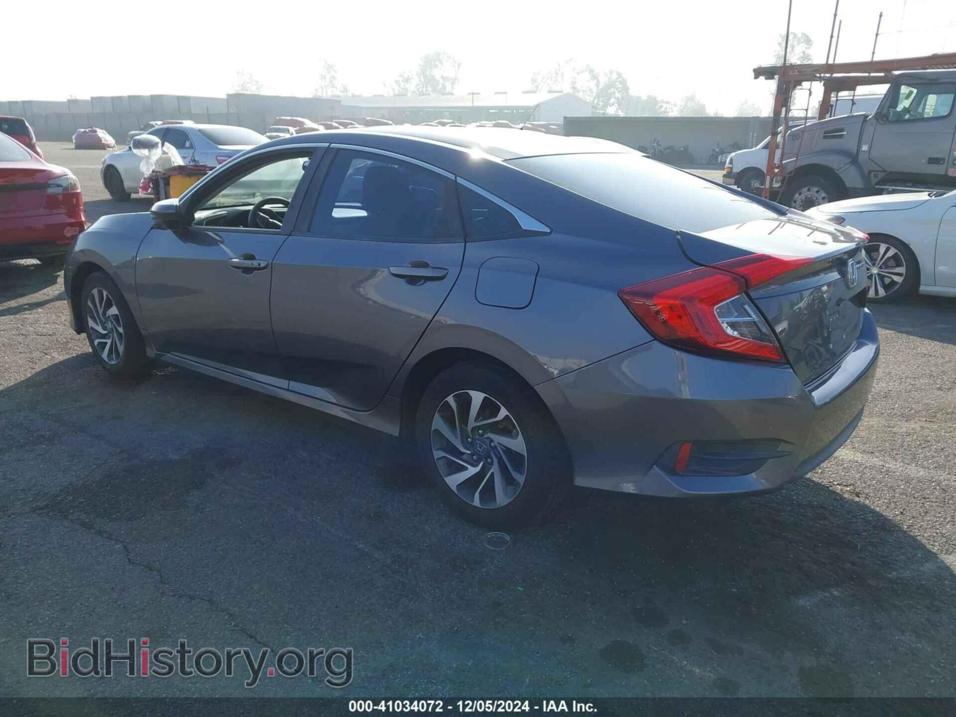 2016 HONDA CIVIC - VIN: 2HGFC2F75GH553106 - Фото 3