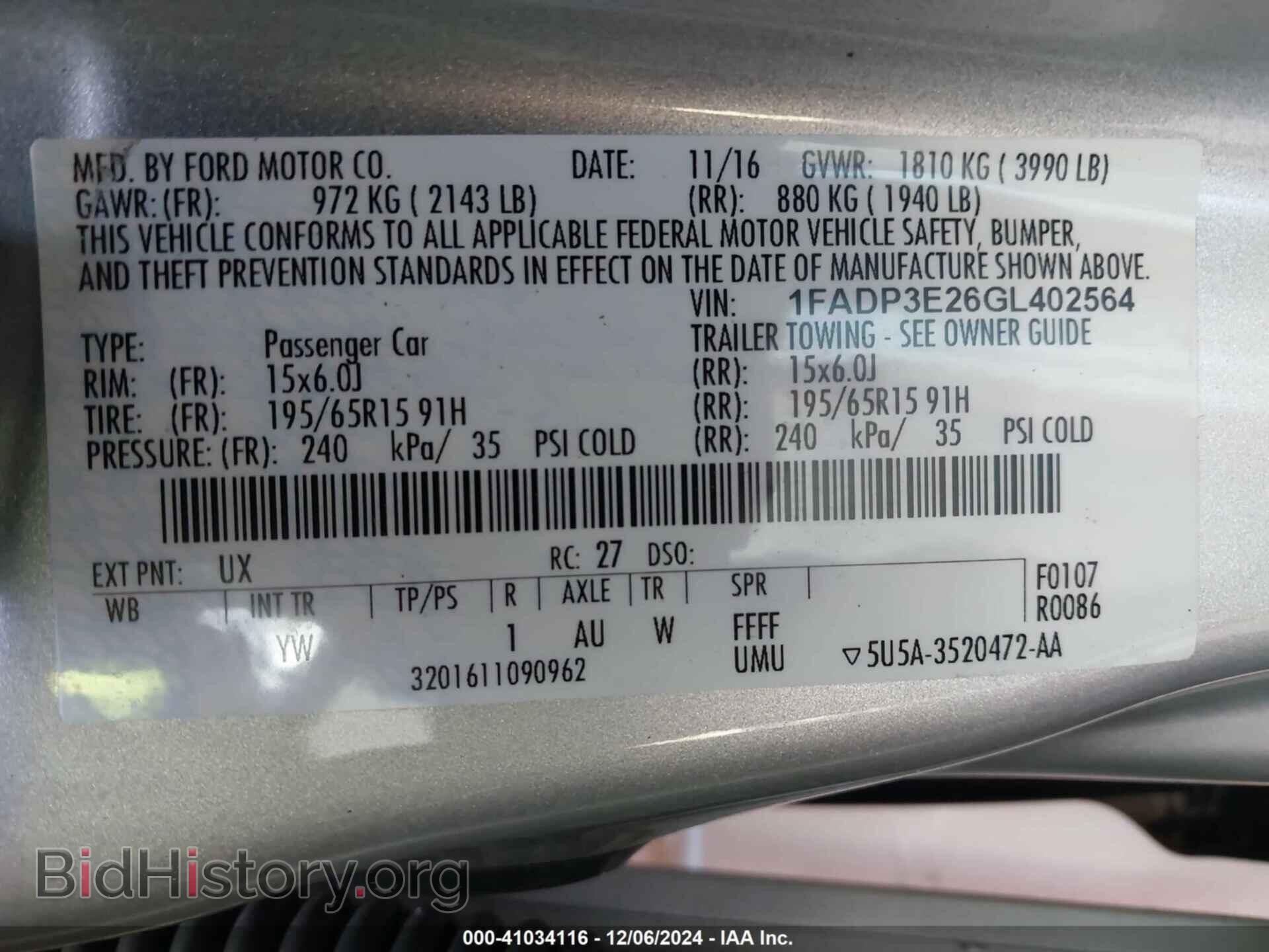 2016 FORD FOCUS - VIN: 1FADP3E26GL402564 - Фото 9