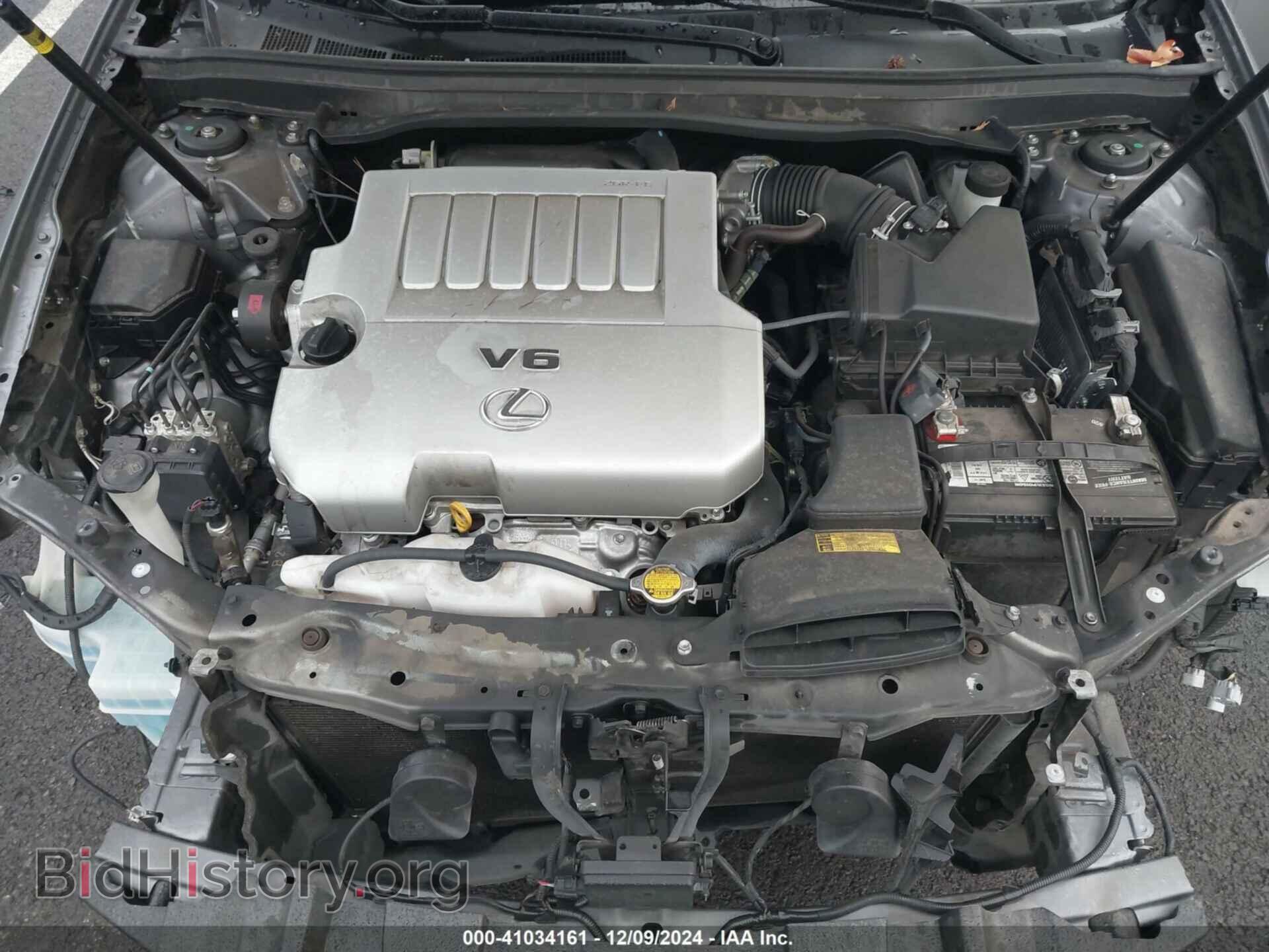 2015 LEXUS ES 350 - VIN: JTHBK1GG9F2197936 - Фото 10