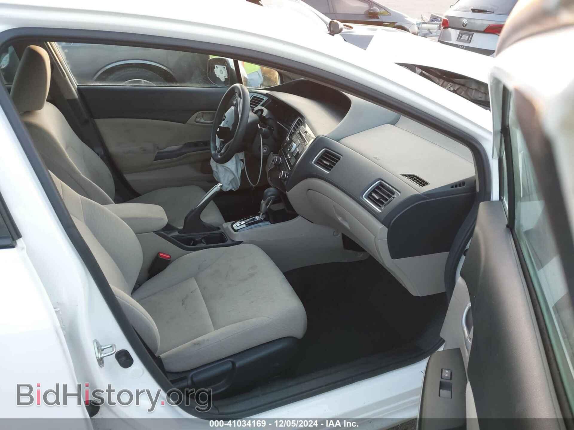2013 HONDA CIVIC - VIN: 19XFB2F54DE291683 - Фото 5