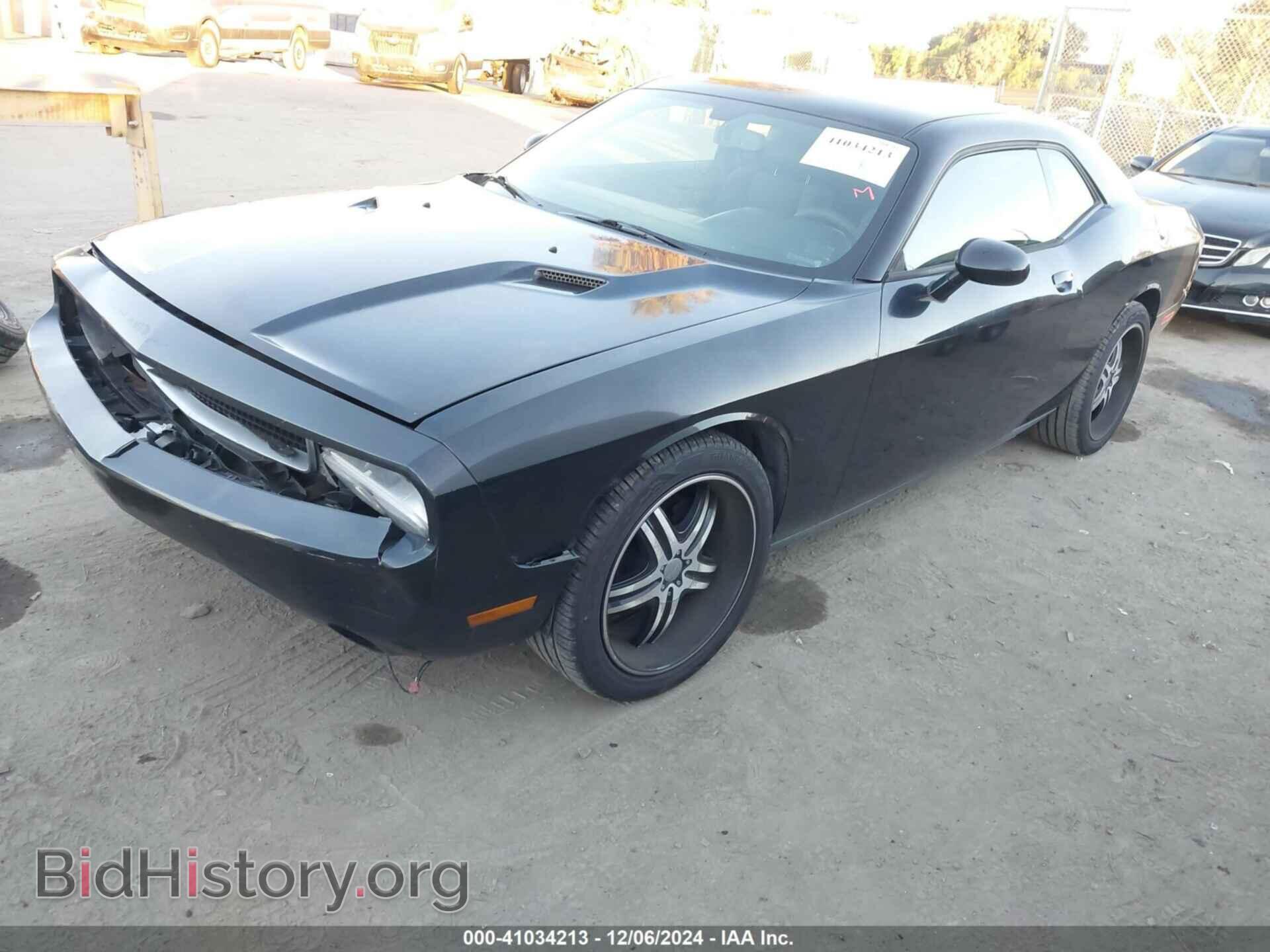 2012 DODGE CHALLENGER - VIN: 2C3CDYAG2CH181151 - Photo 2