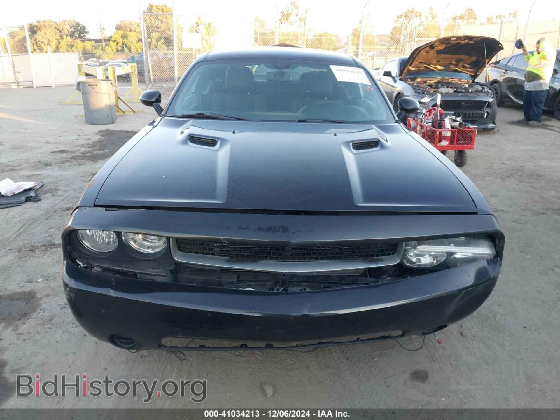 2012 DODGE CHALLENGER - VIN: 2C3CDYAG2CH181151 - Photo 12
