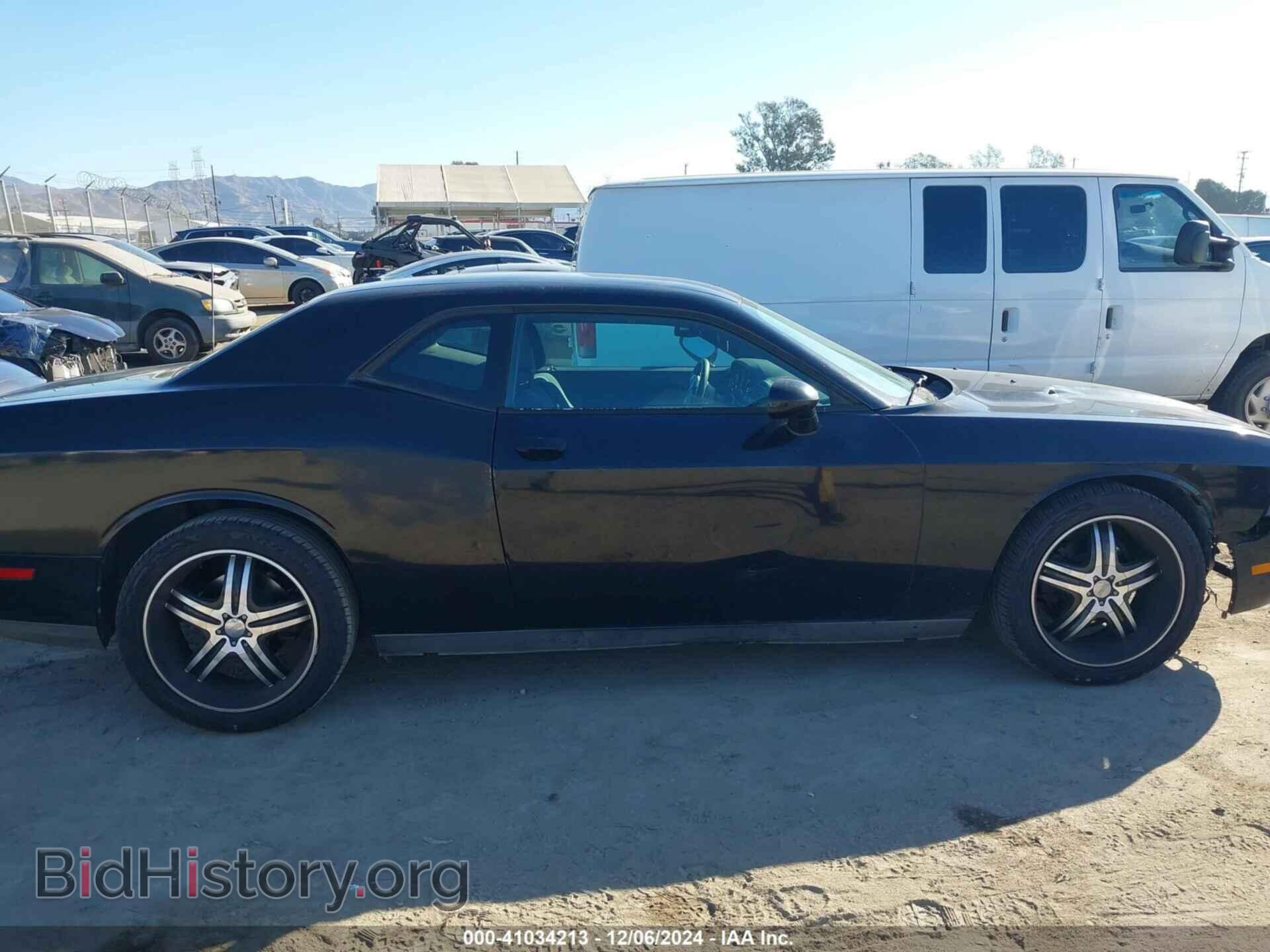 2012 DODGE CHALLENGER - VIN: 2C3CDYAG2CH181151 - Photo 13