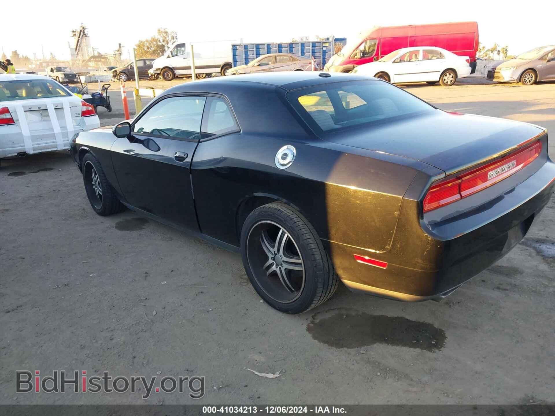 2012 DODGE CHALLENGER - VIN: 2C3CDYAG2CH181151 - Photo 3