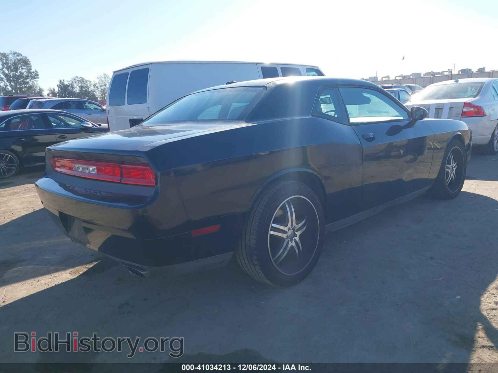 2012 DODGE CHALLENGER - VIN: 2C3CDYAG2CH181151 - Photo 4