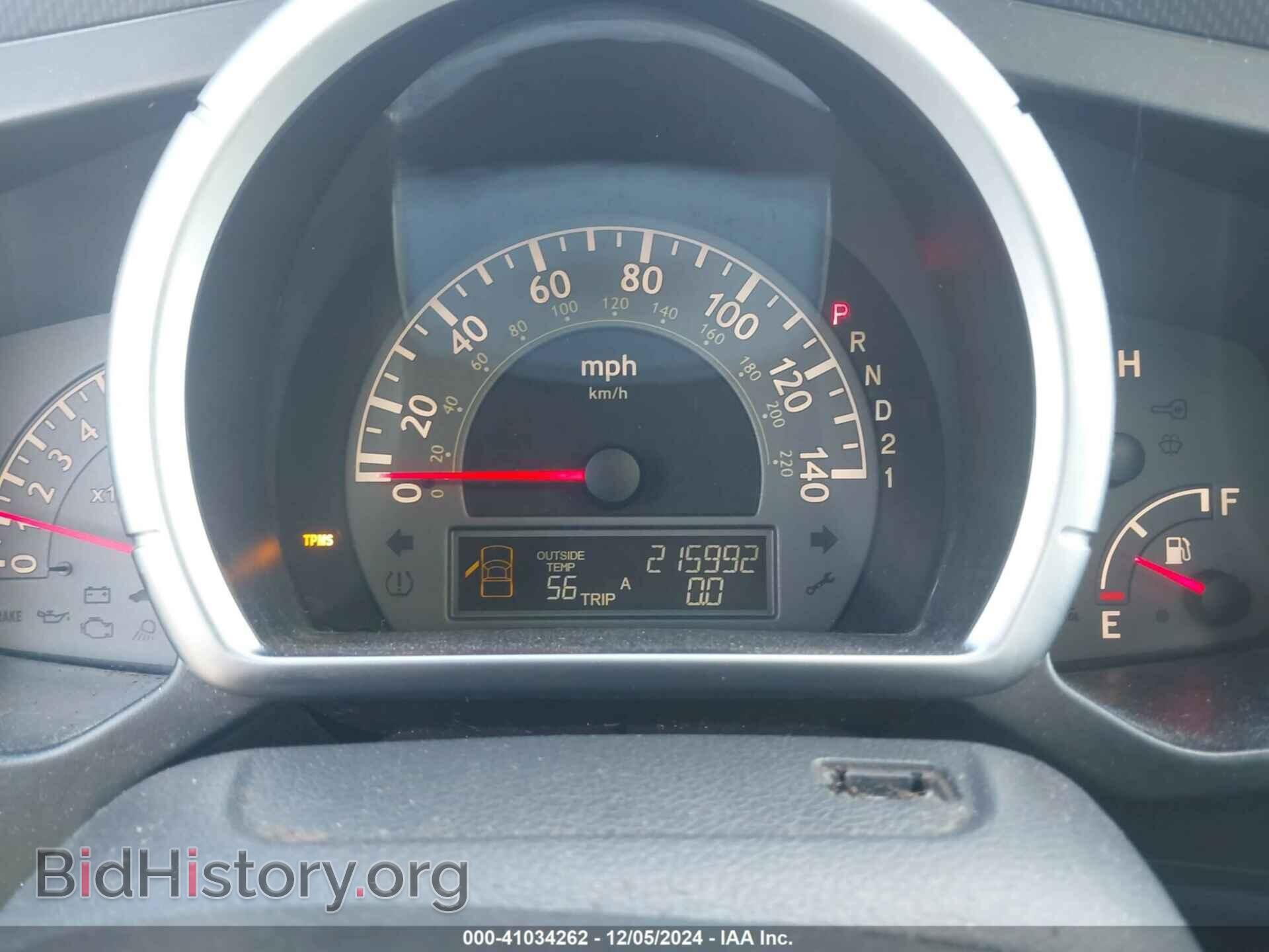 2008 HONDA RIDGELINE - VIN: 2HJYK16538H525918 - Фото 7