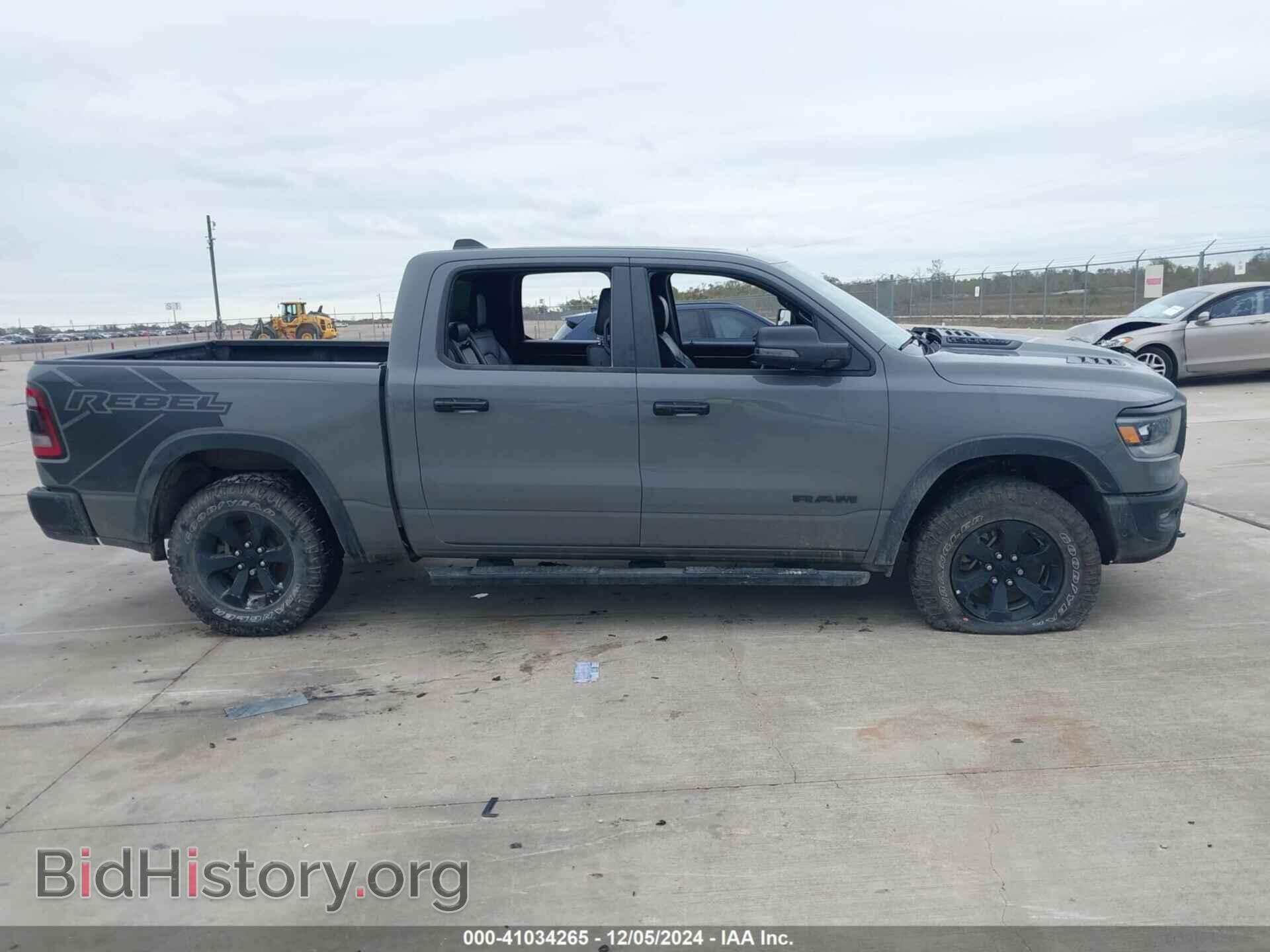 2023 RAM 1500 - VIN: 1C6SRFLT0PN694832 - Фото 12