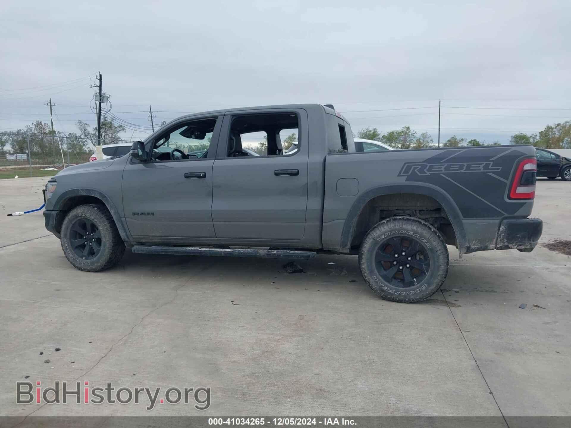 2023 RAM 1500 - VIN: 1C6SRFLT0PN694832 - Фото 13