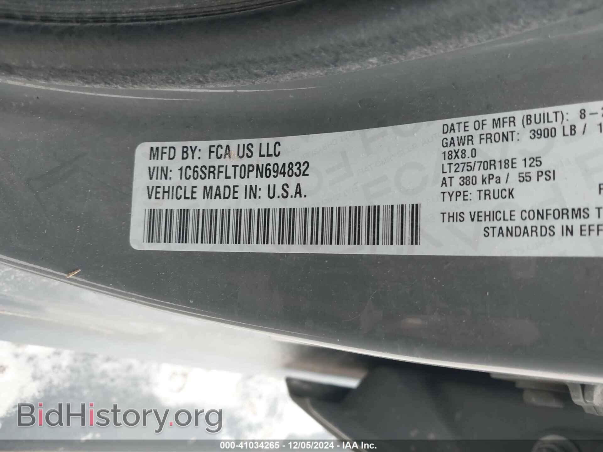 2023 RAM 1500 - VIN: 1C6SRFLT0PN694832 - Фото 9
