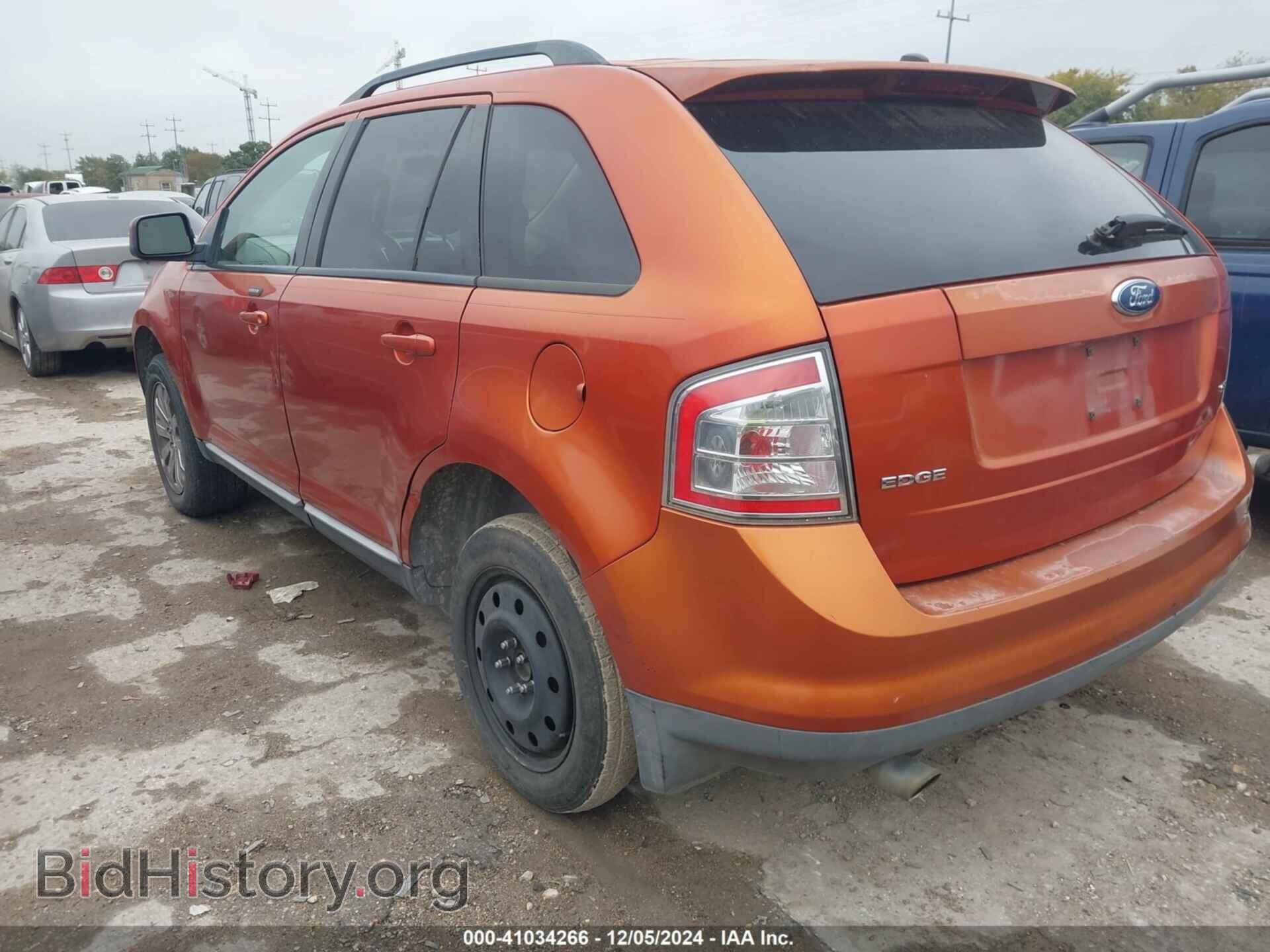 2007 FORD EDGE - VIN: 2FMDK39C27BB12796 - Photo 3