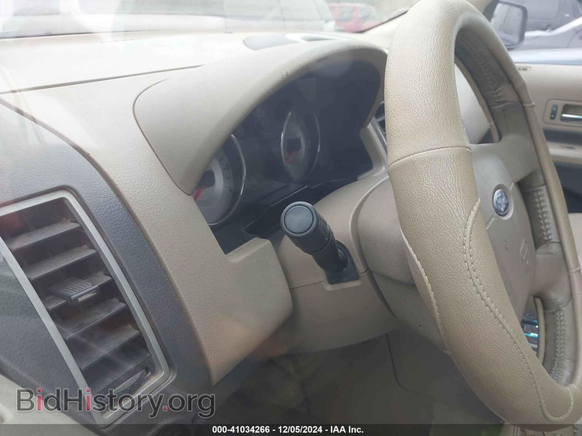 2007 FORD EDGE - VIN: 2FMDK39C27BB12796 - Photo 7