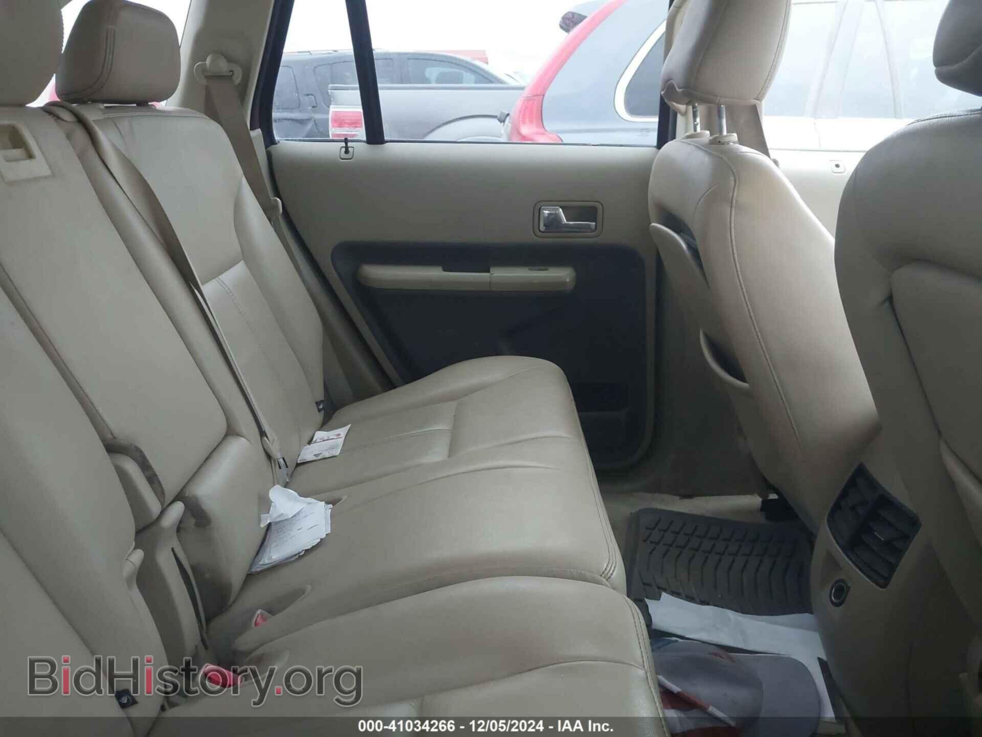 2007 FORD EDGE - VIN: 2FMDK39C27BB12796 - Photo 8