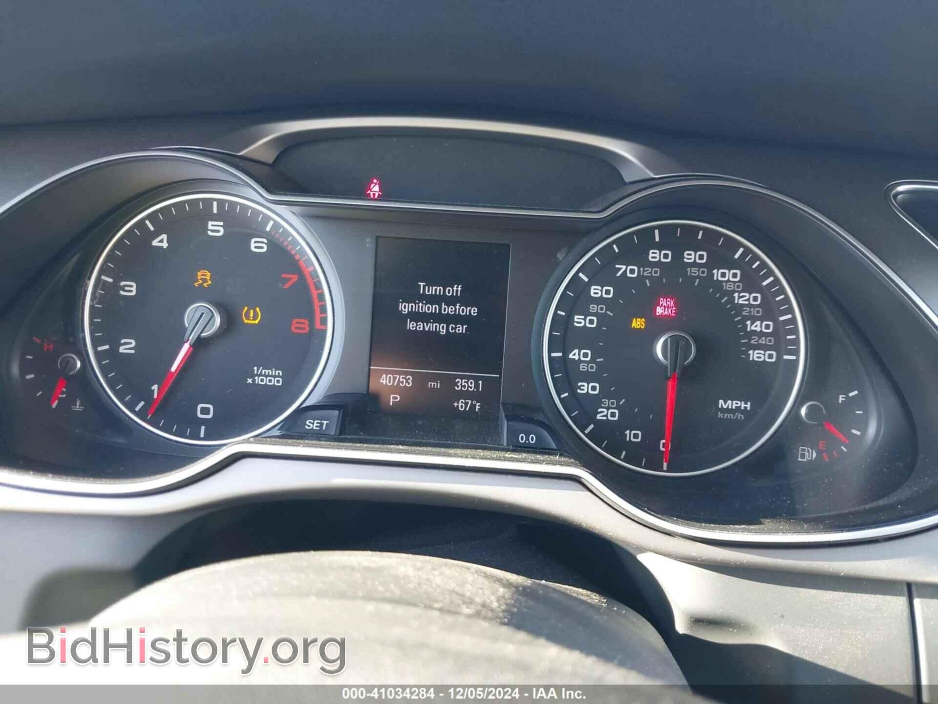 2014 AUDI A4 - VIN: WAUFFAFL8EA060901 - Фото 7