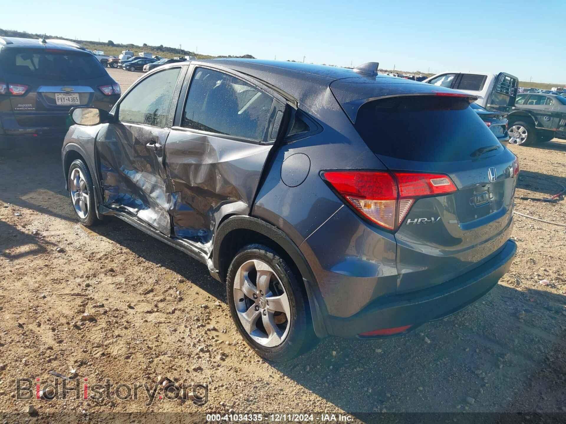 2017 HONDA HR-V - VIN: 3CZRU5H55HM707669 - Фото 3