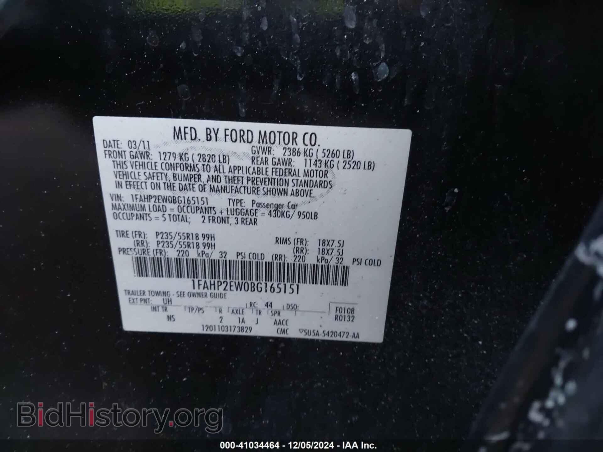 2011 FORD TAURUS - VIN: 1FAHP2EW0BG165151 - Фото 9