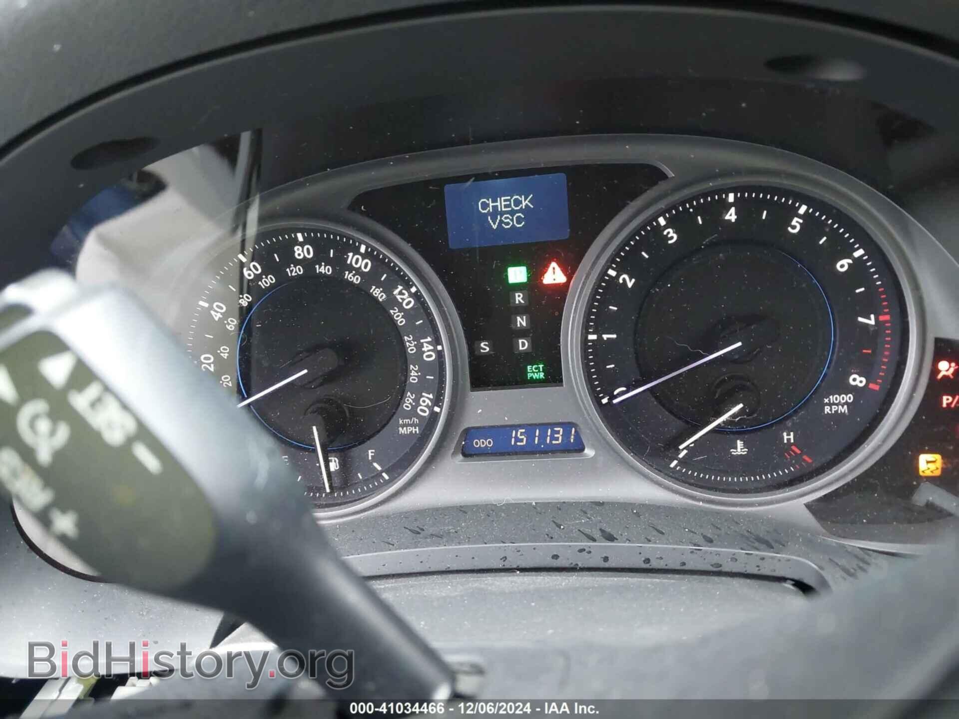 2008 LEXUS IS 250 - VIN: JTHBK262982071428 - Фото 15