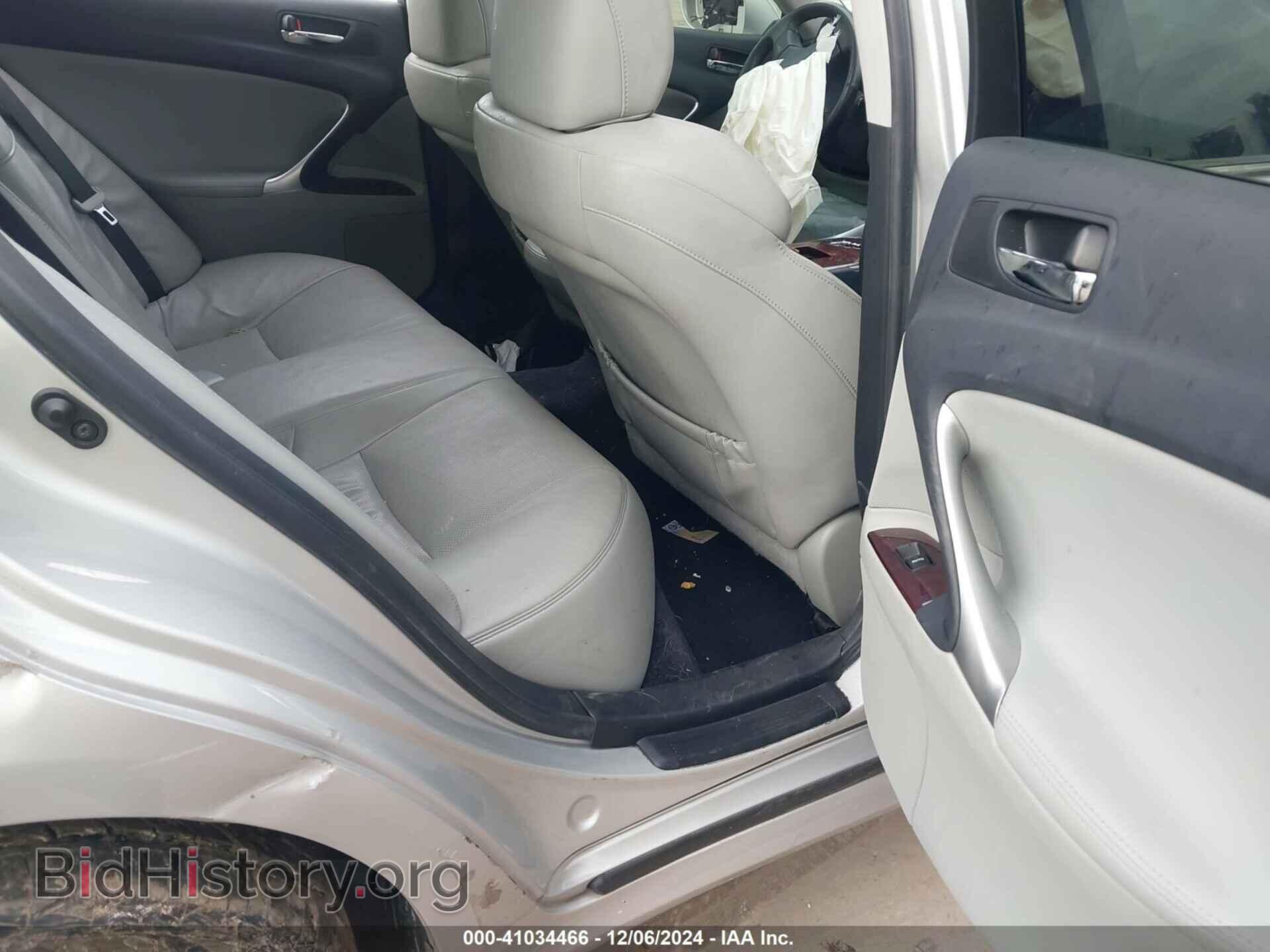 2008 LEXUS IS 250 - VIN: JTHBK262982071428 - Фото 8
