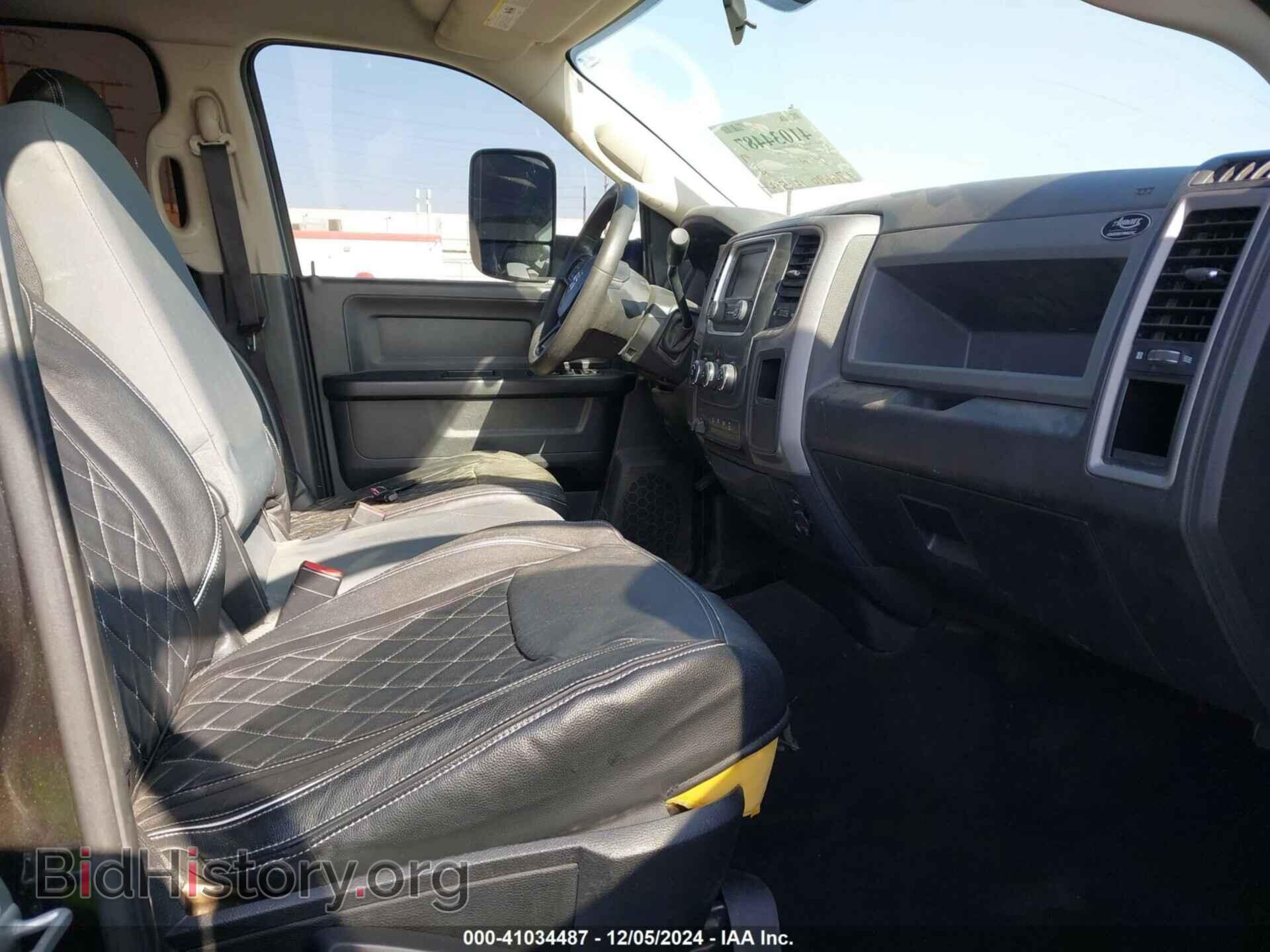 2017 RAM 2500 - VIN: 3C6UR4HLXHG536675 - Photo 5