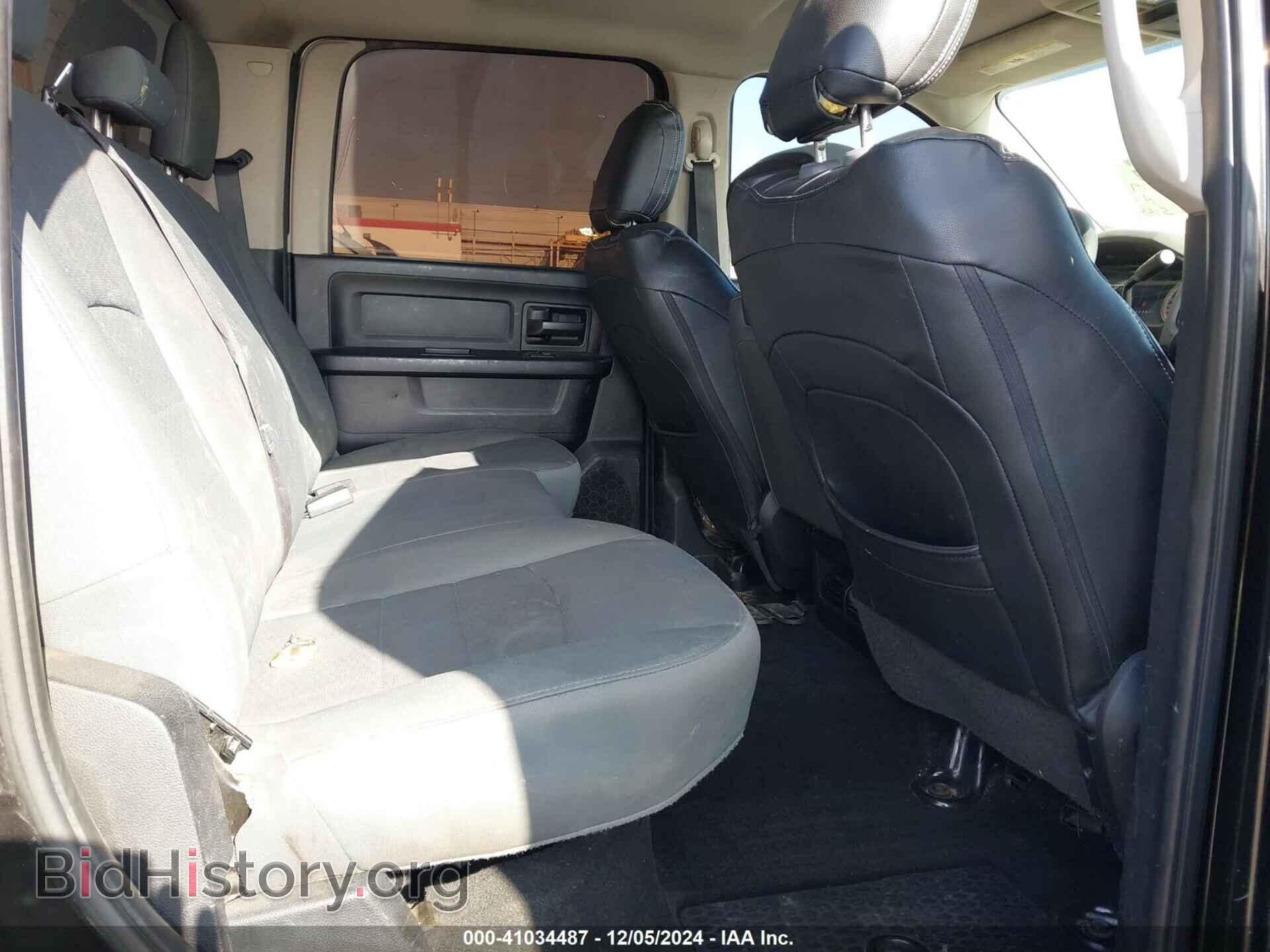 2017 RAM 2500 - VIN: 3C6UR4HLXHG536675 - Photo 8
