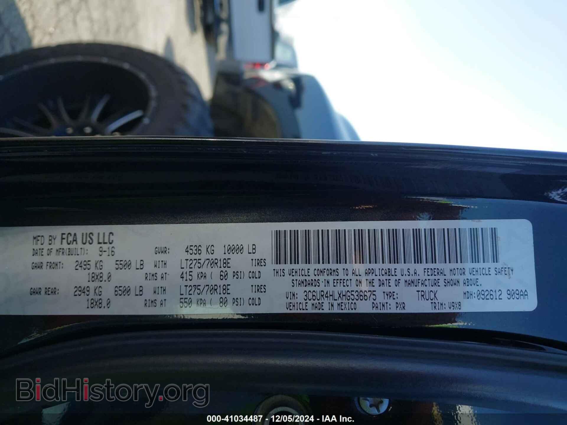 2017 RAM 2500 - VIN: 3C6UR4HLXHG536675 - Photo 9