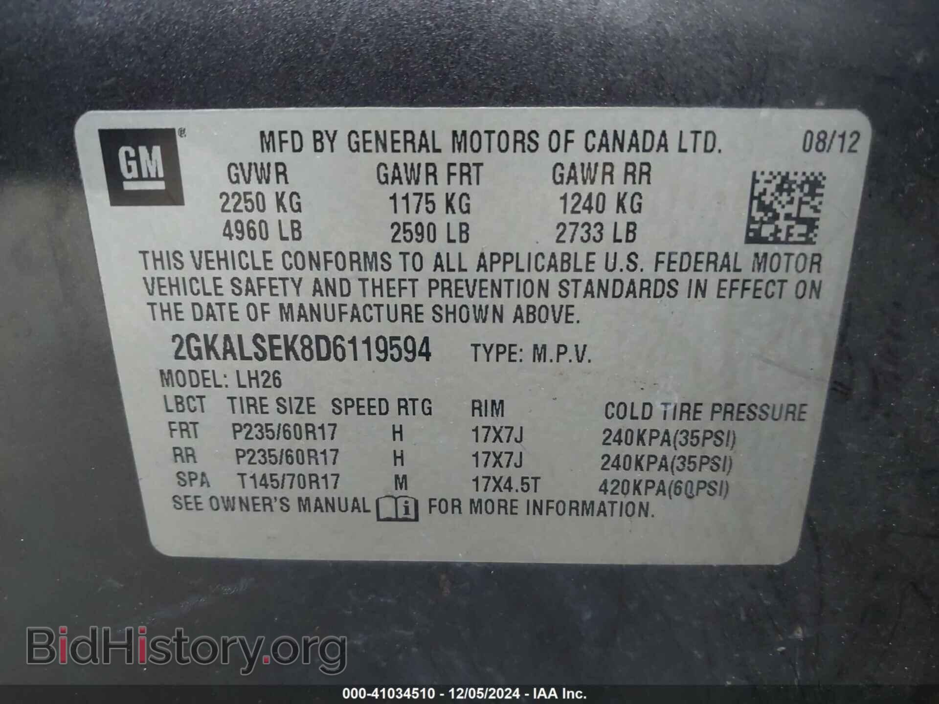 2013 GMC TERRAIN - VIN: 2GKALSEK8D6119594 - Photo 9