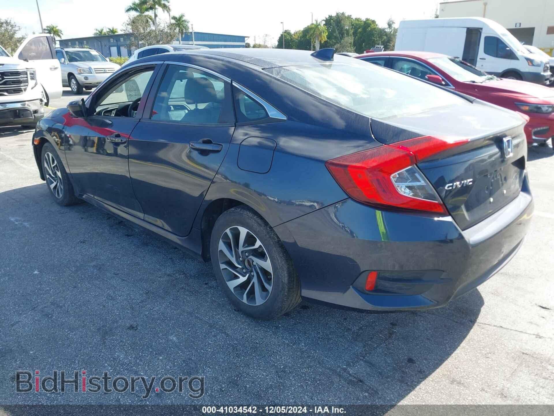 2017 HONDA CIVIC - VIN: 19XFC2F75HE014450 - Фото 3