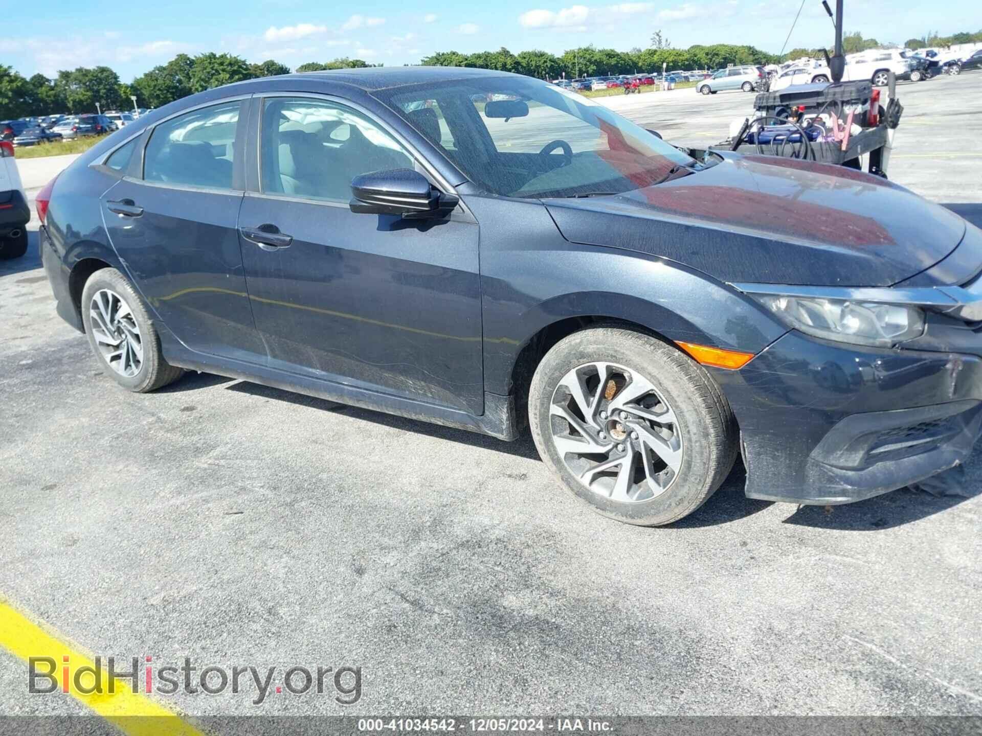 2017 HONDA CIVIC - VIN: 19XFC2F75HE014450 - Фото 6