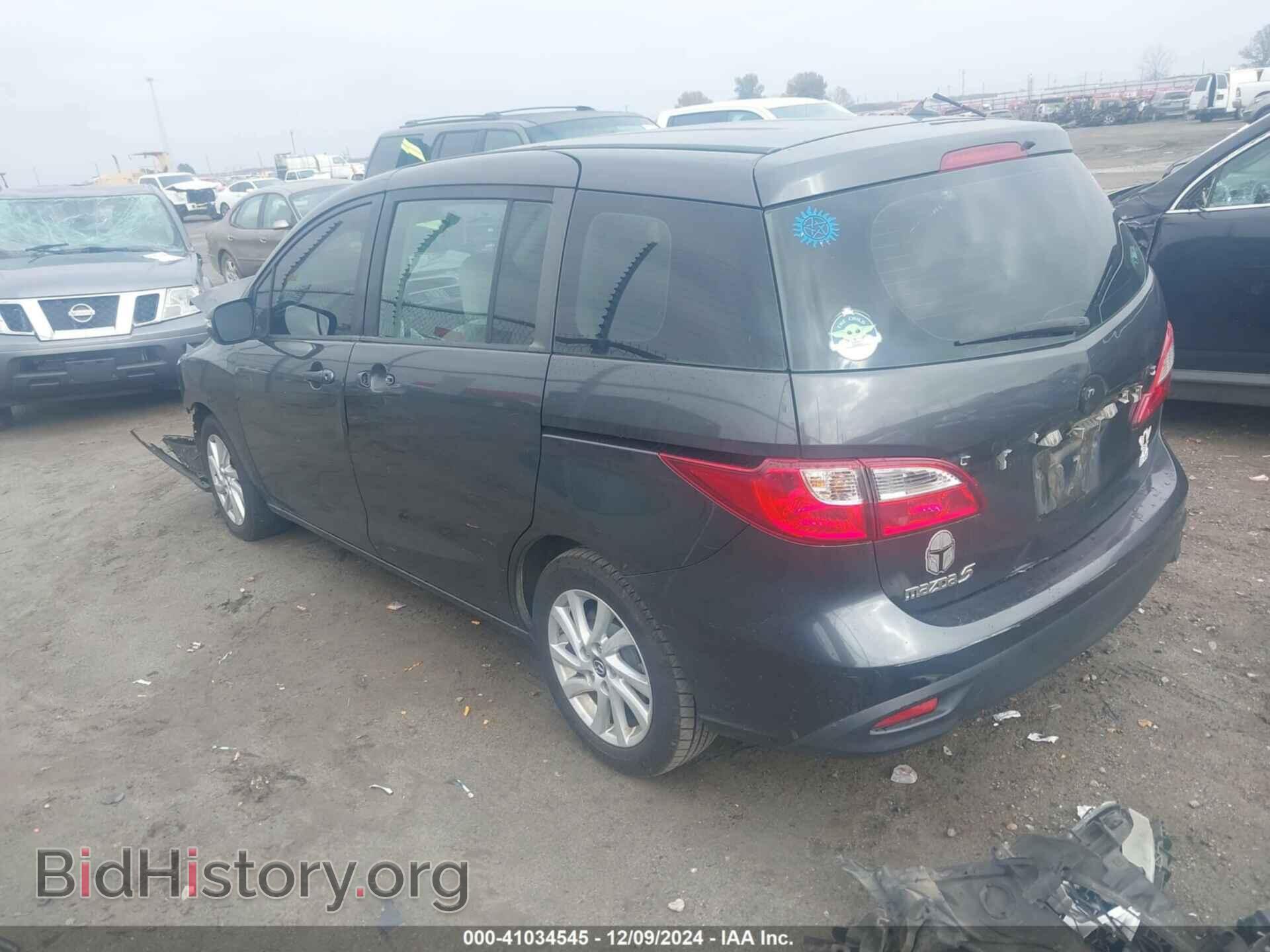 2013 MAZDA MAZDA5 - VIN: JM1CW2BL8D0145341 - Фото 3