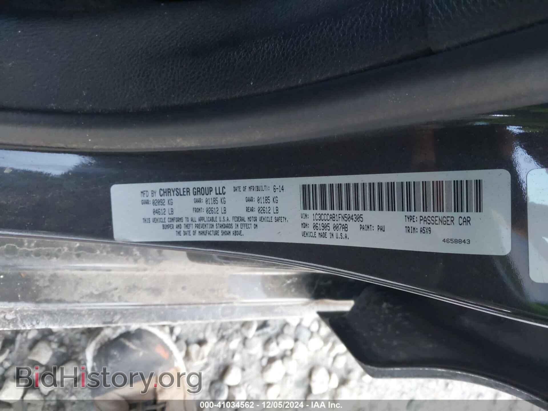 2015 CHRYSLER 200 - VIN: 1C3CCCAB1FN504305 - Фото 9