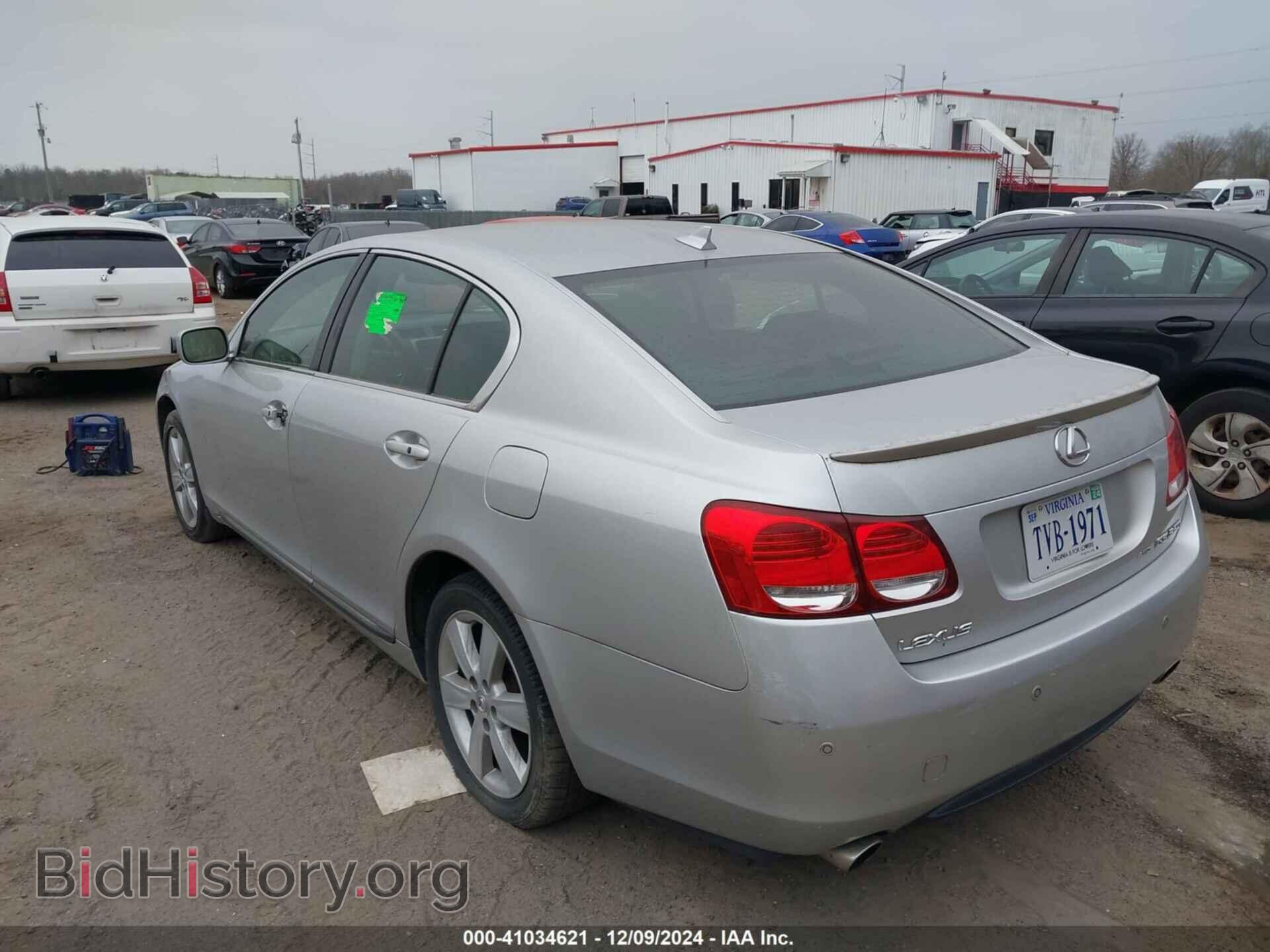 2007 LEXUS GS 350 - VIN: JTHCE96S070009902 - Фото 3