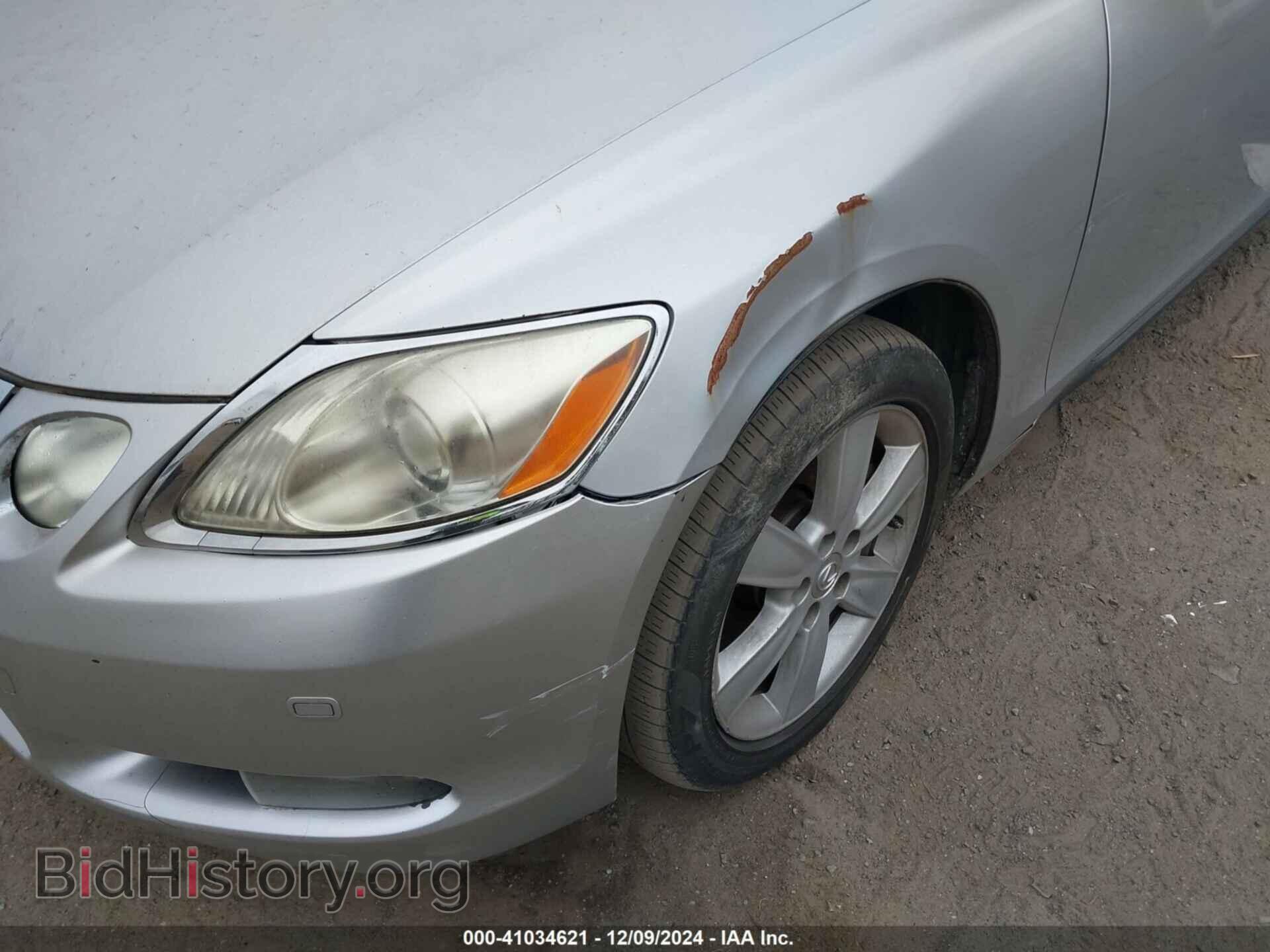 2007 LEXUS GS 350 - VIN: JTHCE96S070009902 - Фото 6