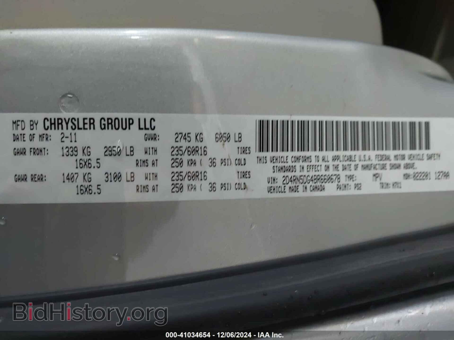 2011 DODGE GRAND CARAVAN - VIN: 2D4RN5DG4BR660678 - Фото 9