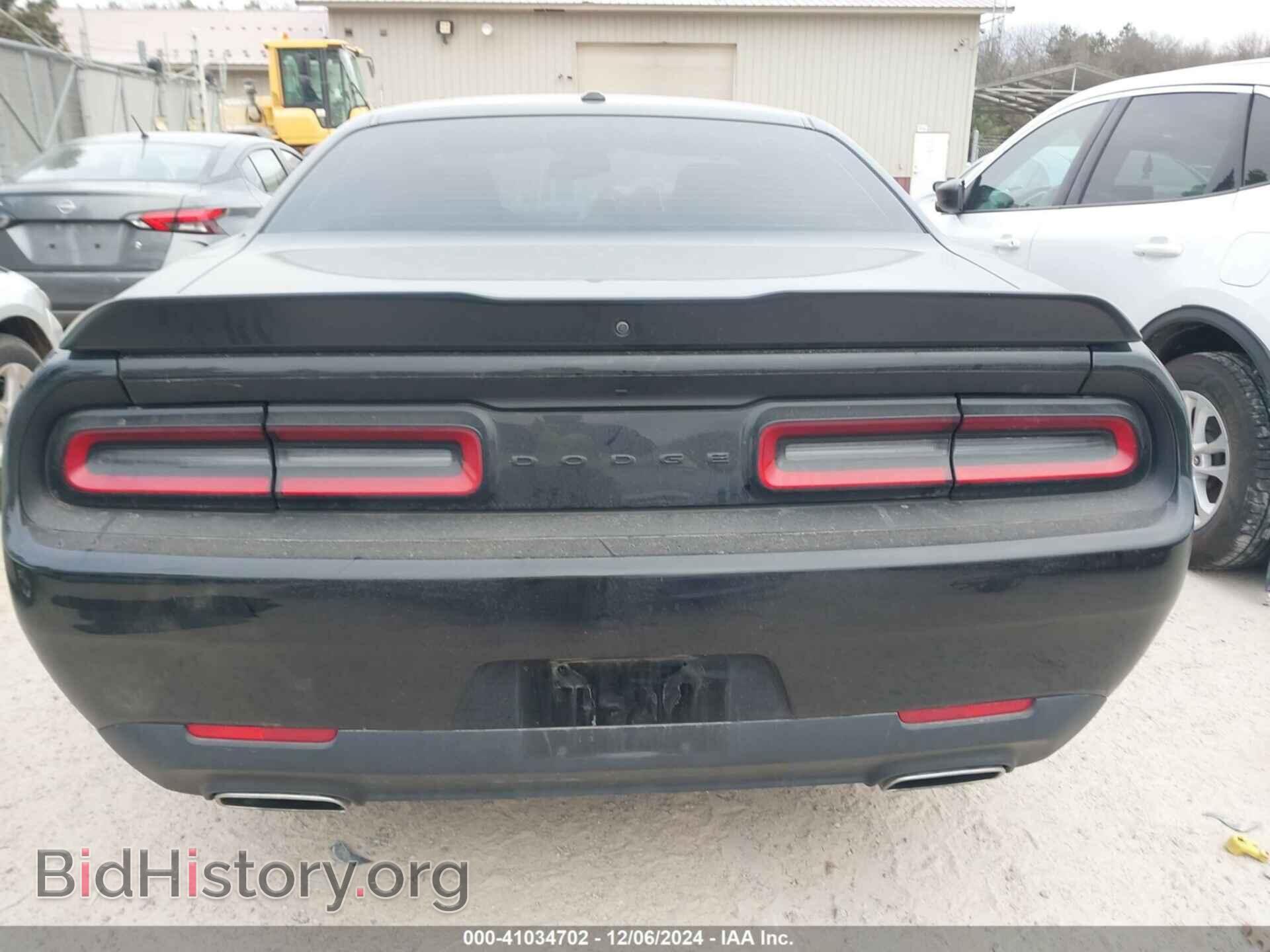 2023 DODGE CHALLENGER - VIN: 2C3CDZAG5PH571155 - Фото 16