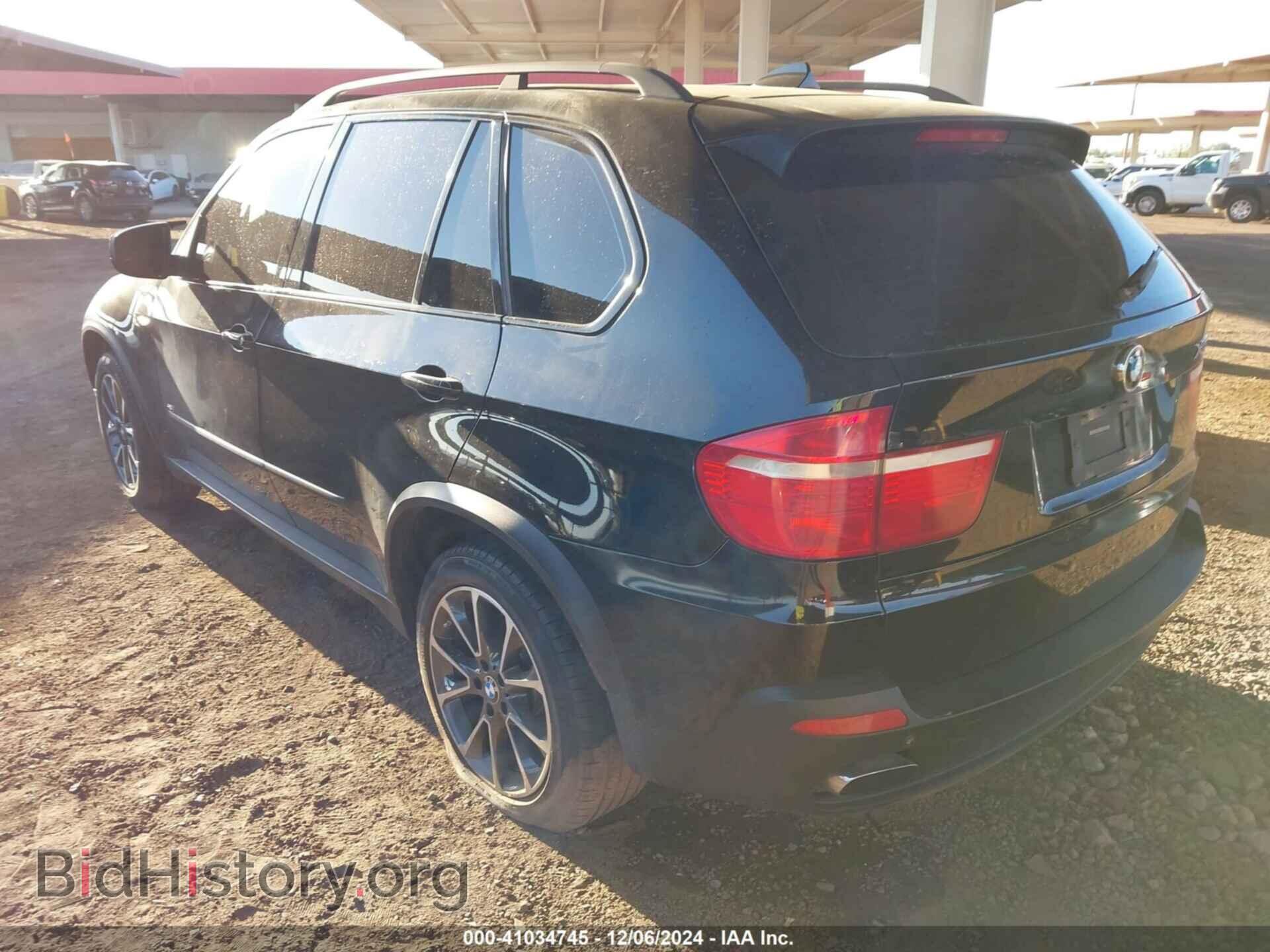 2007 BMW X5 - VIN: 4USFE83567LY66791 - Фото 3