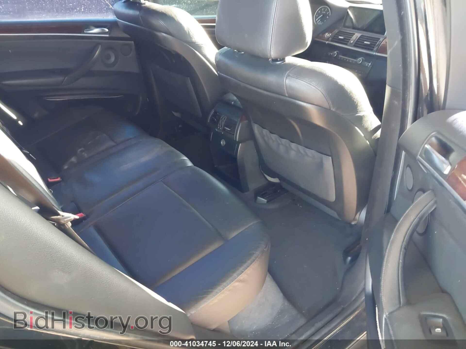 2007 BMW X5 - VIN: 4USFE83567LY66791 - Фото 8
