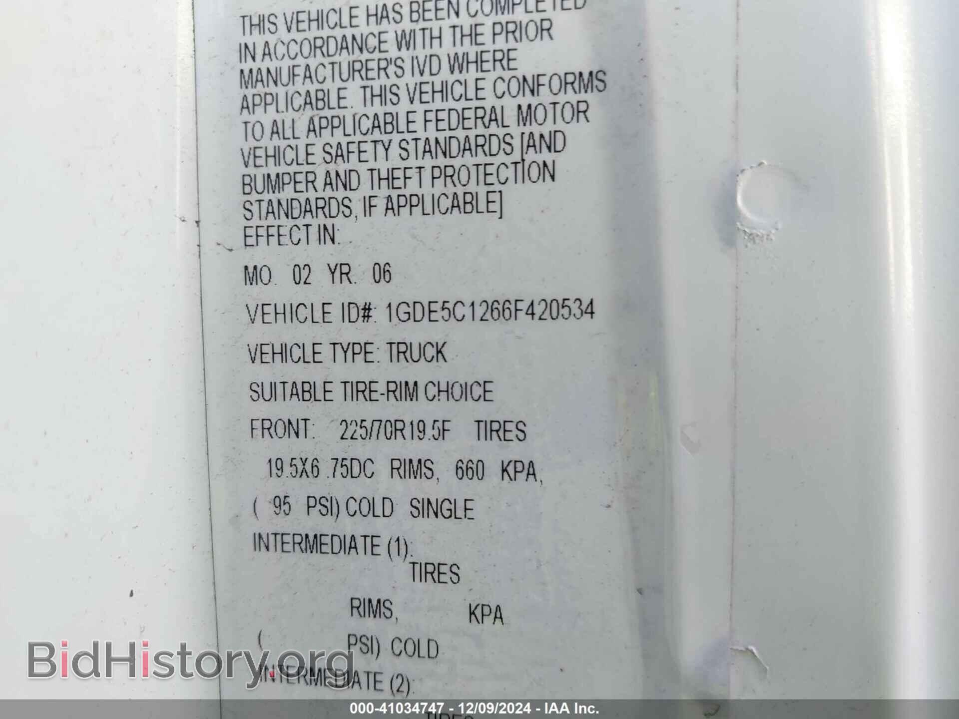 2006 GMC C5500 - VIN: 1GDE5C1266F420534 - Photo 9