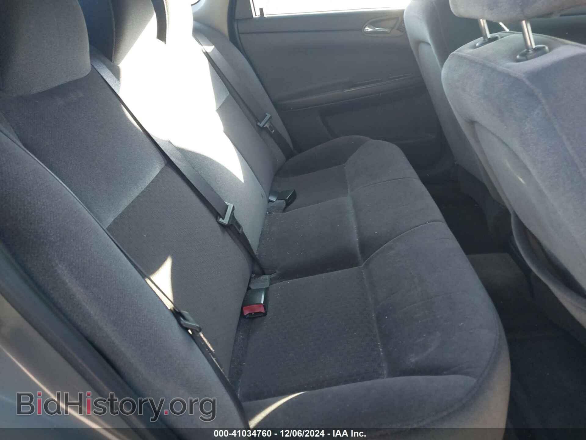 2009 CHEVROLET IMPALA - VIN: 2G1WT57N491105442 - Фото 8