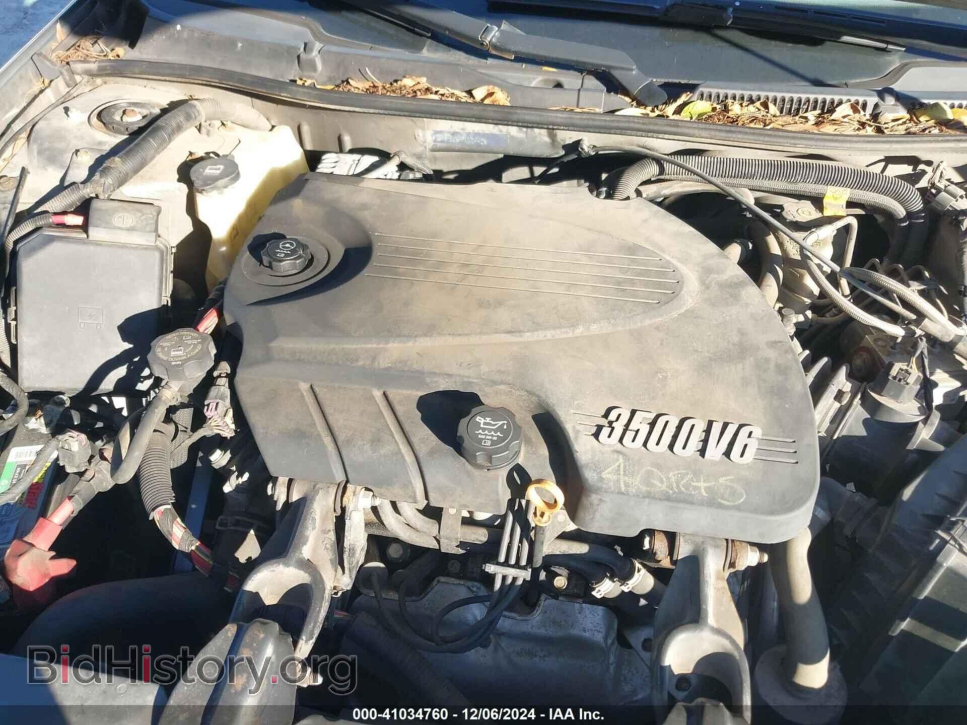 2009 CHEVROLET IMPALA - VIN: 2G1WT57N491105442 - Фото 10