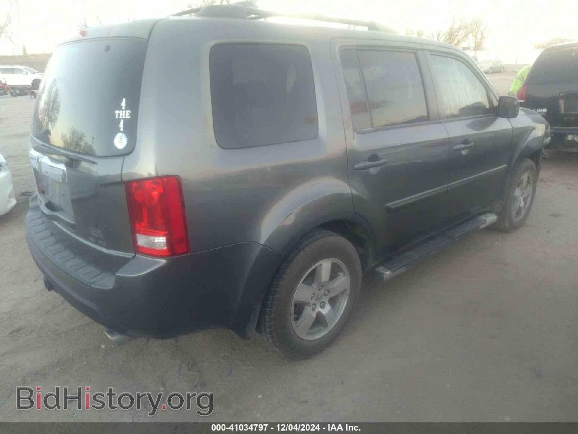 2009 HONDA PILOT - VIN: 5FNYF48629B016779 - Фото 4