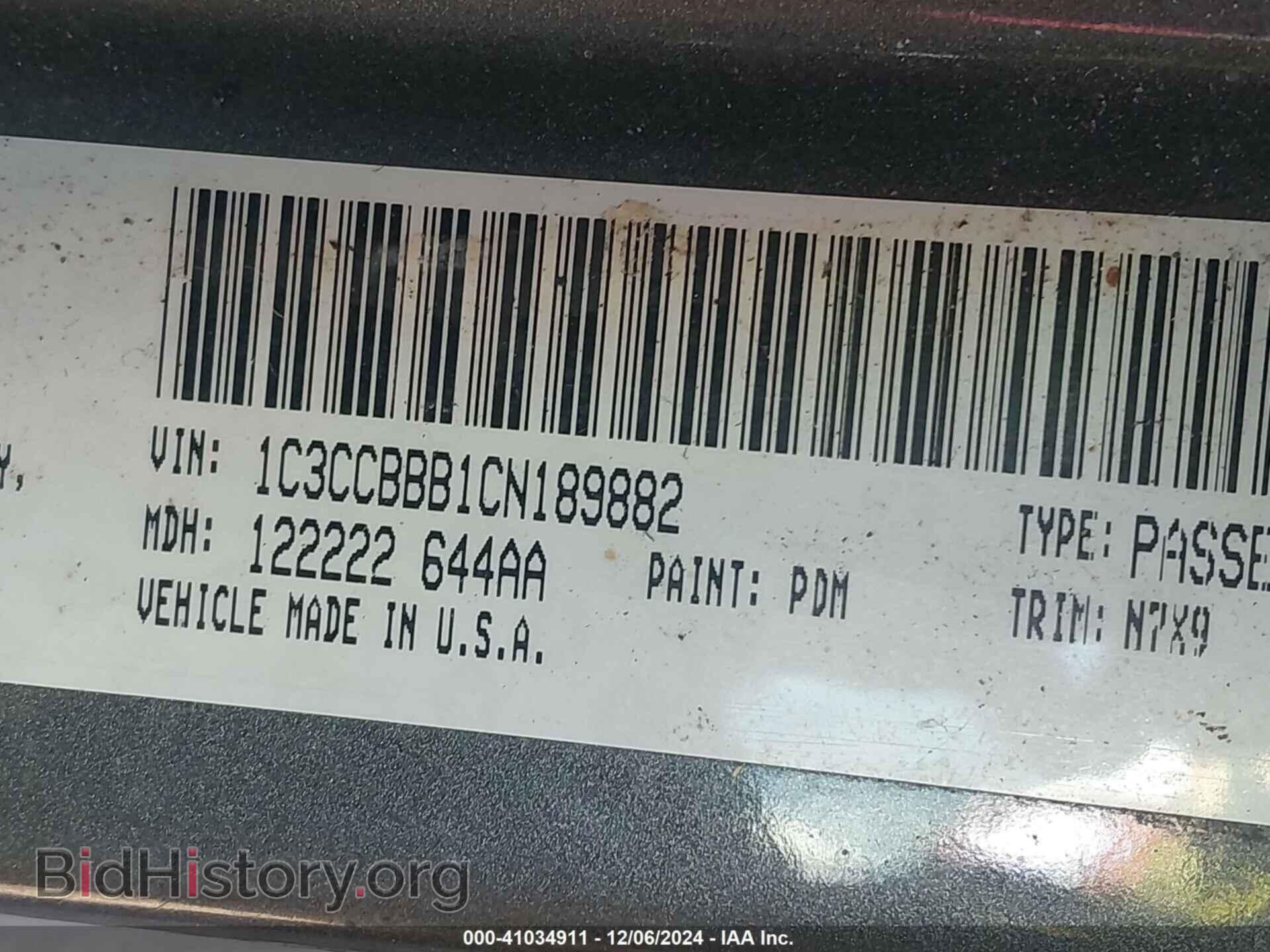 2012 CHRYSLER 200 - VIN: 1C3CCBBB1CN189882 - Фото 9