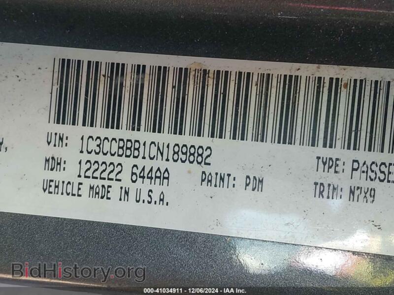 2012 Chrysler 200 (VIN 1C3CCBBB1CN189882) — photo 9 of 16